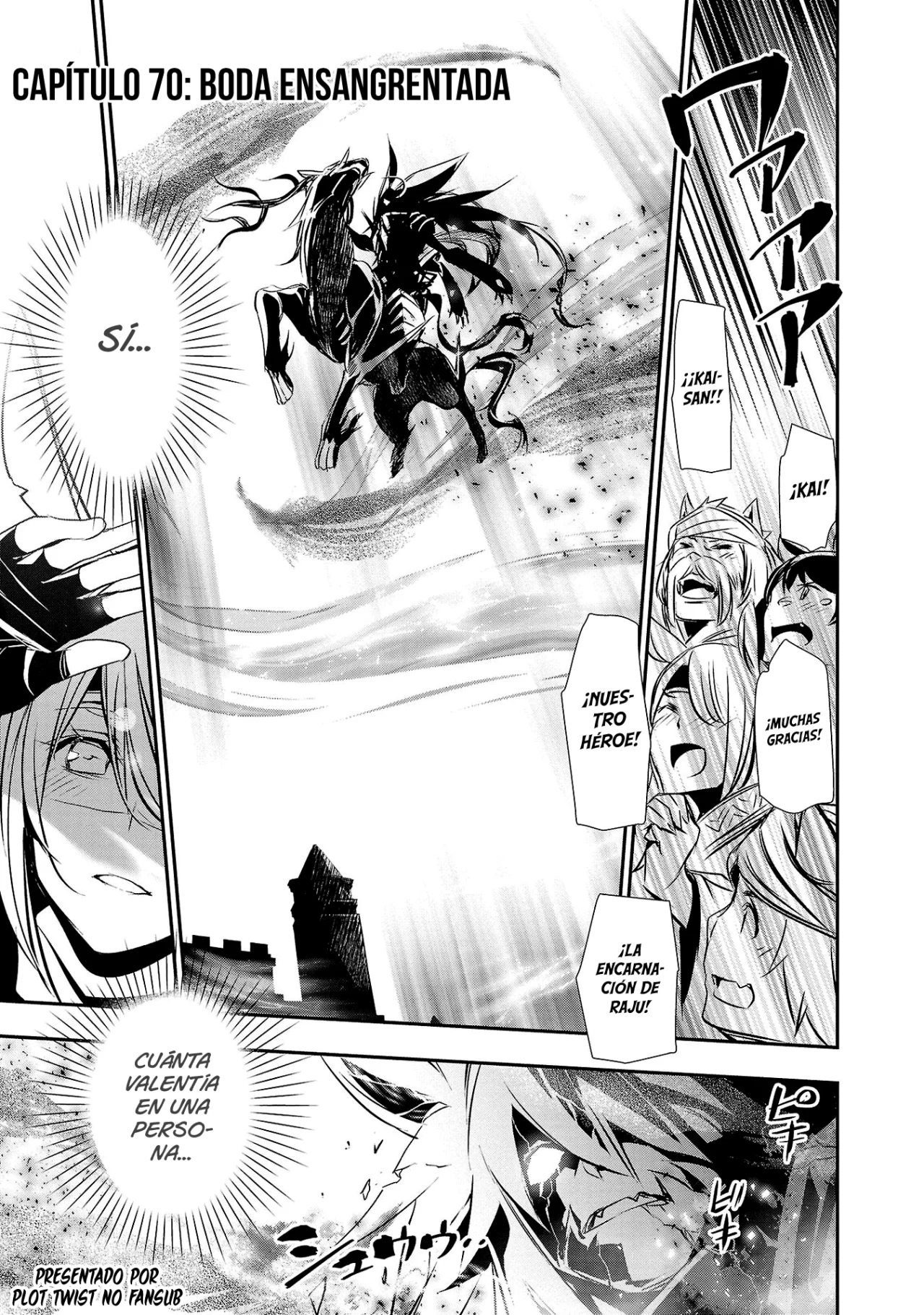 Shinju no Nectar Capitulo 70: Boda ensangrentada página 2