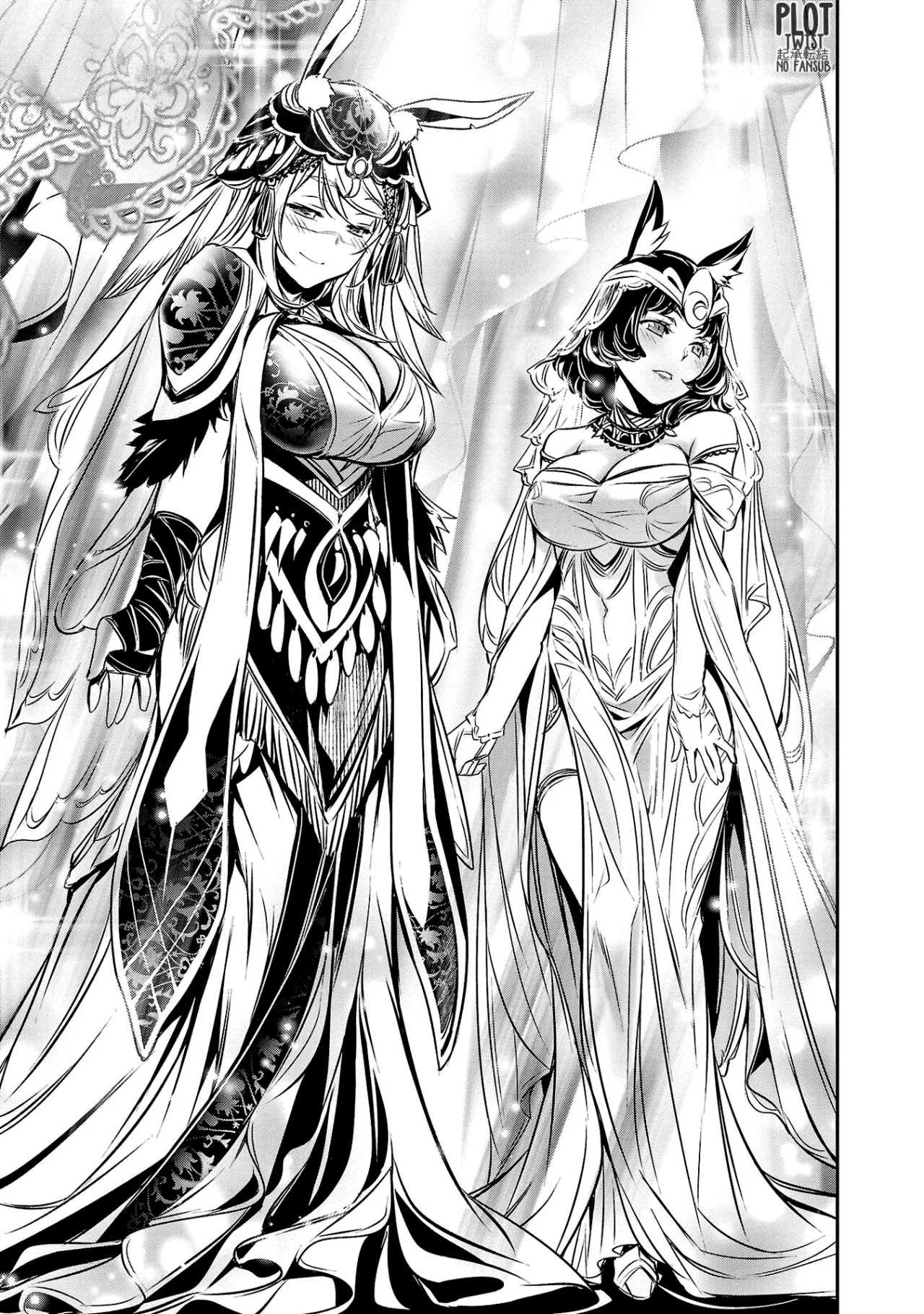 Shinju no Nectar Capitulo 70: Boda ensangrentada página 22