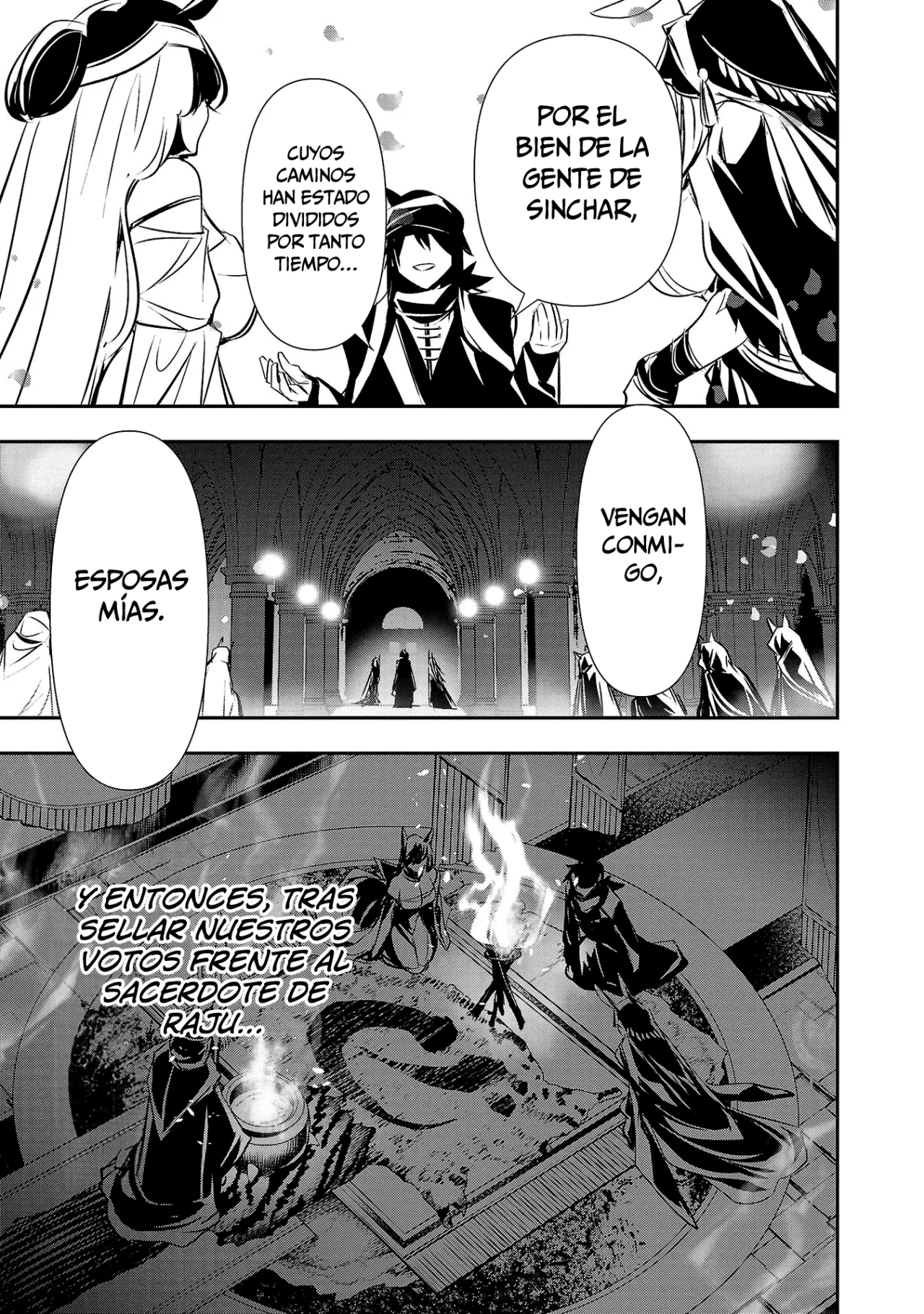 Shinju no Nectar Capitulo 70: Boda ensangrentada página 24