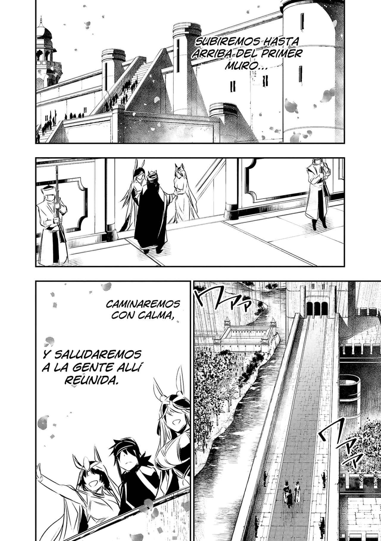 Shinju no Nectar Capitulo 70: Boda ensangrentada página 25