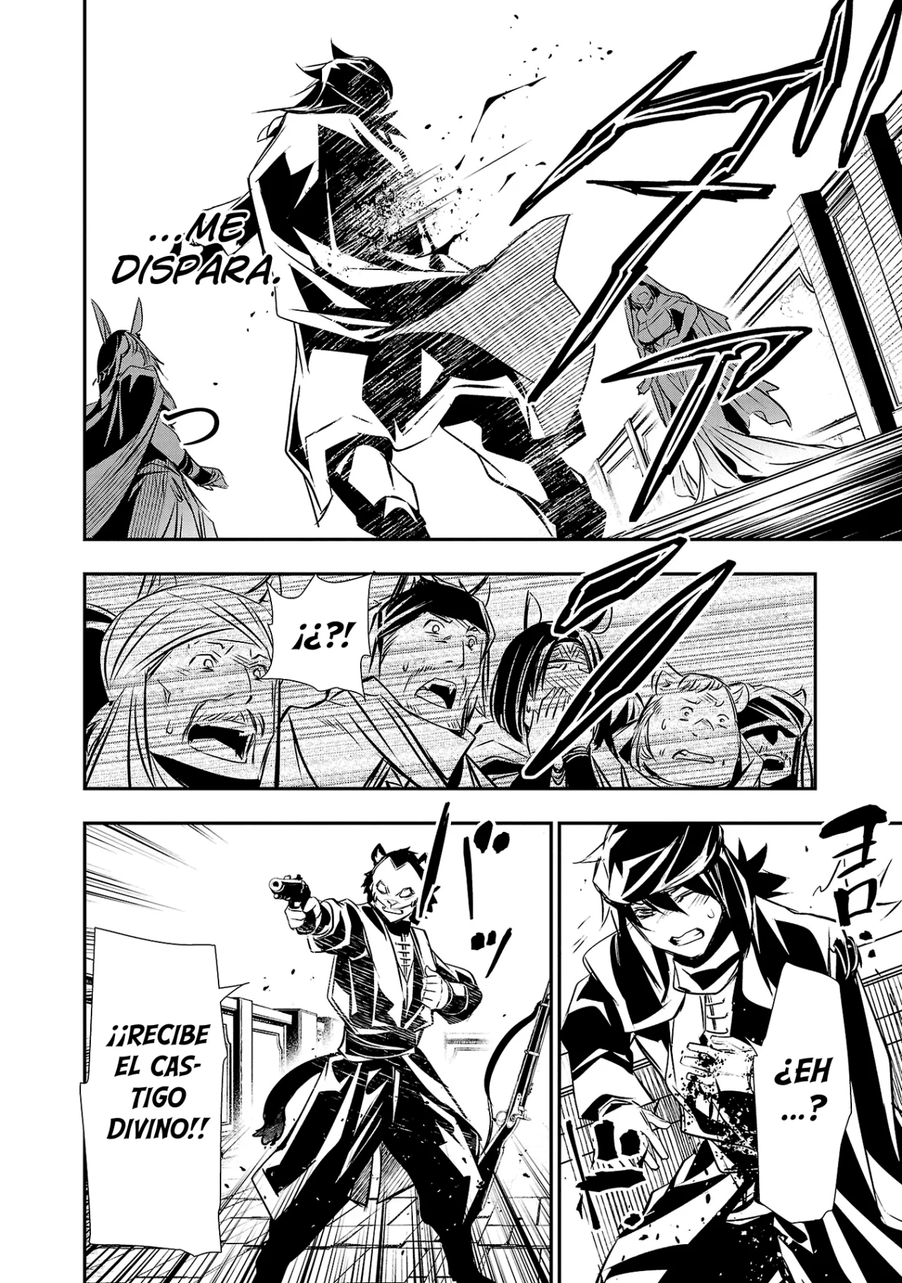 Shinju no Nectar Capitulo 70: Boda ensangrentada página 27