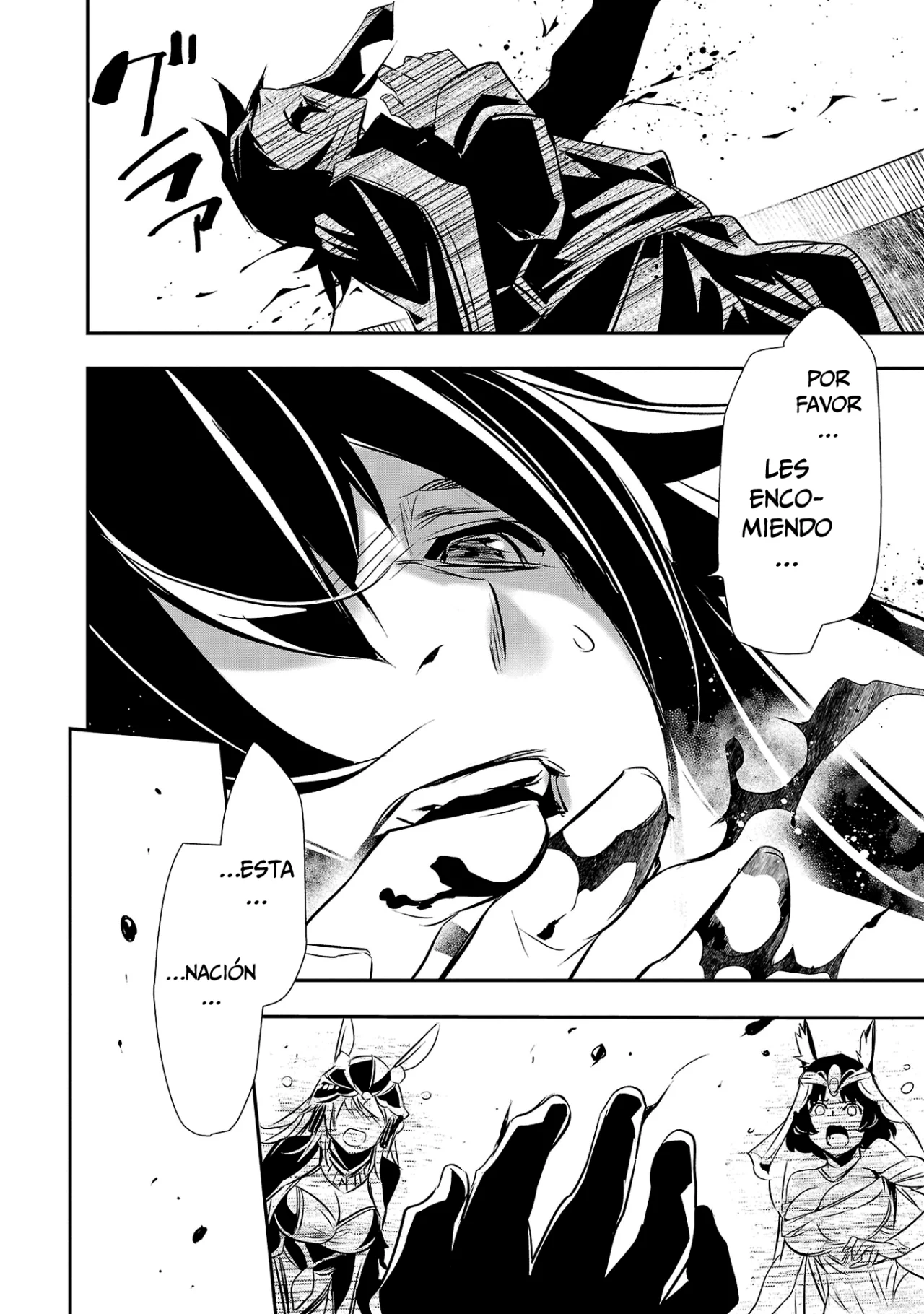 Shinju no Nectar Capitulo 70: Boda ensangrentada página 29