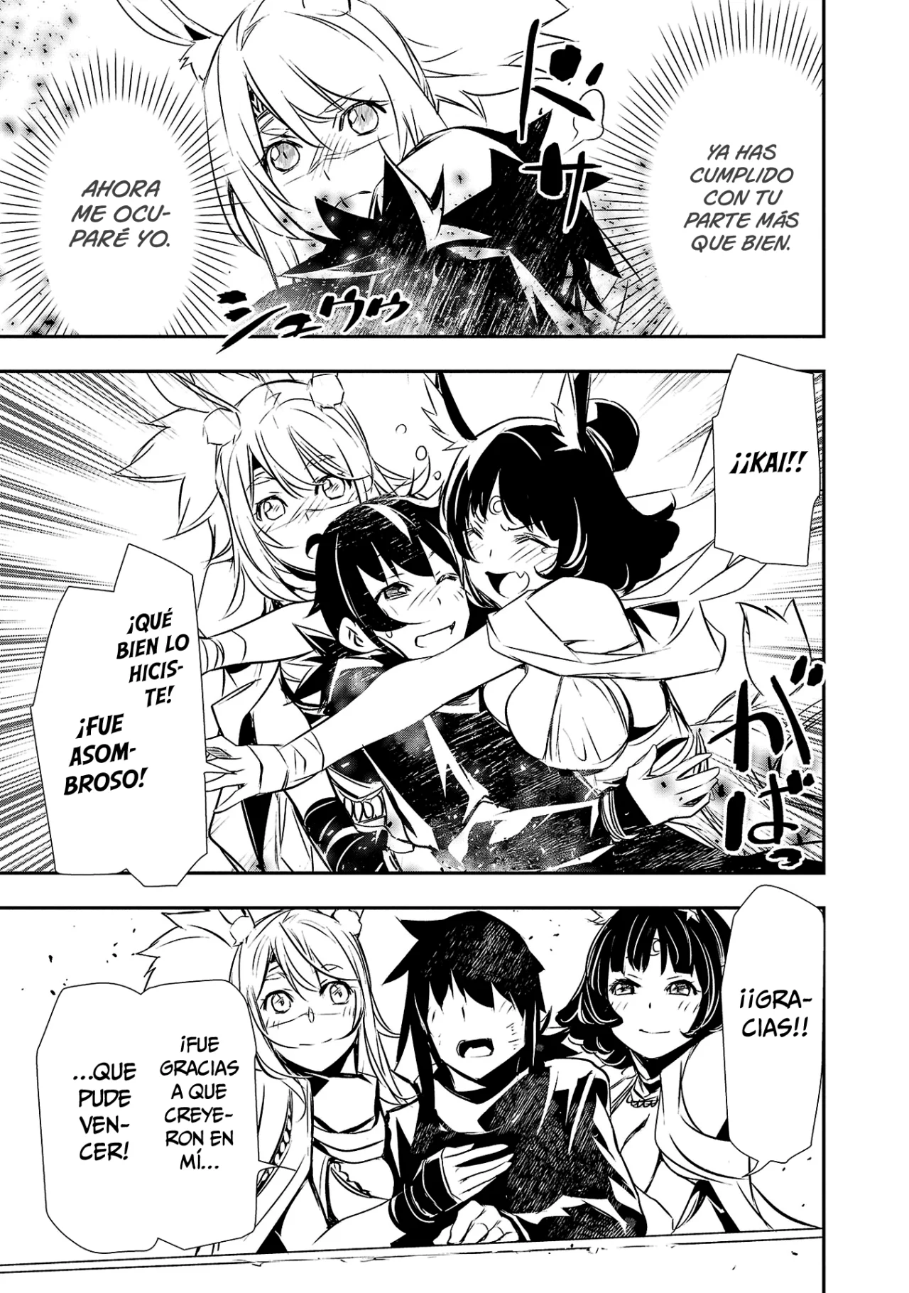 Shinju no Nectar Capitulo 70: Boda ensangrentada página 4