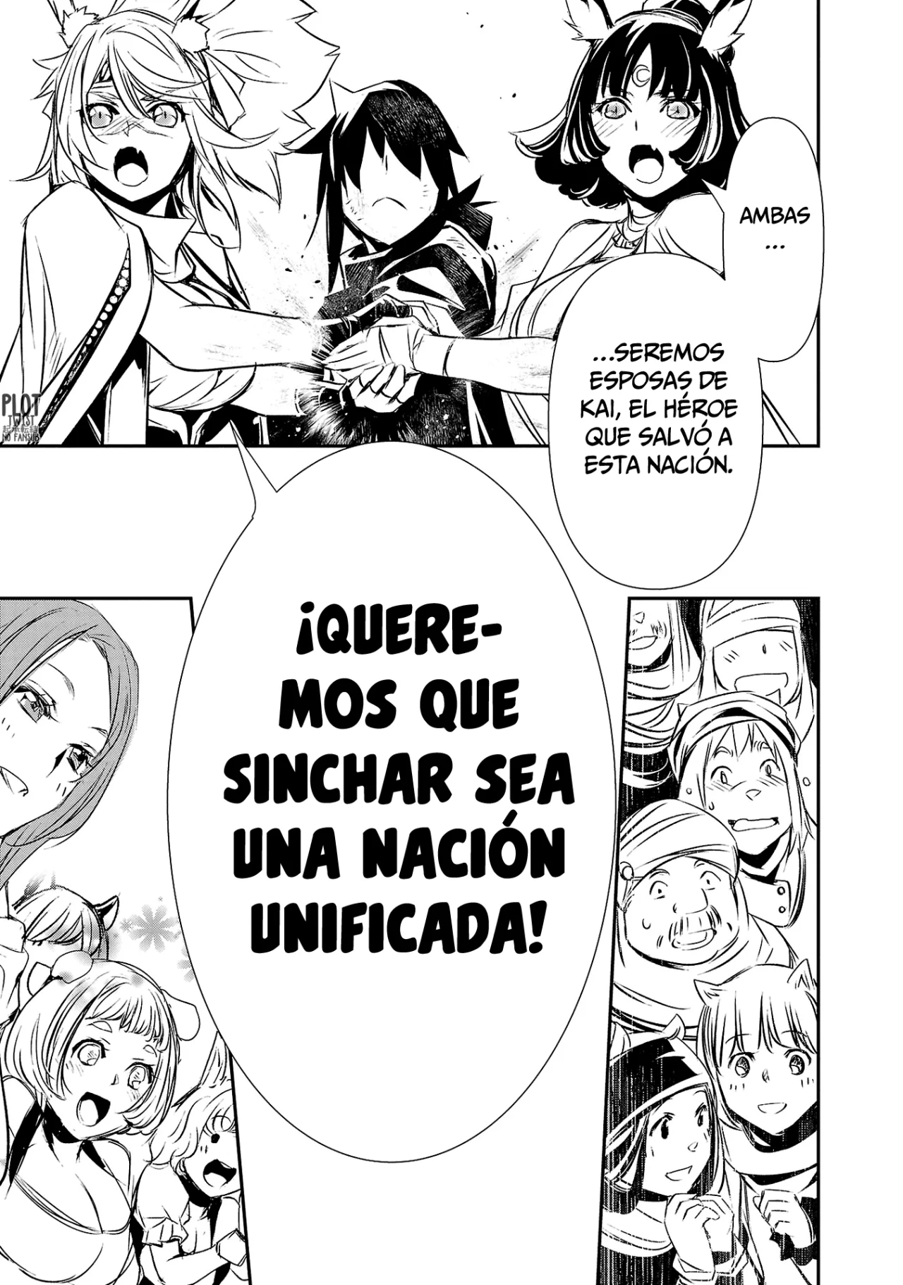 Shinju no Nectar Capitulo 70: Boda ensangrentada página 6