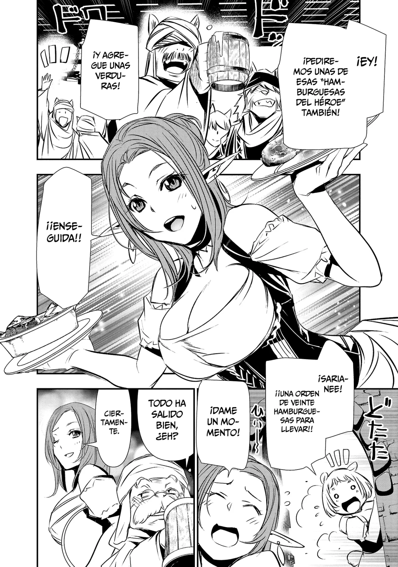 Shinju no Nectar Capitulo 70: Boda ensangrentada página 9