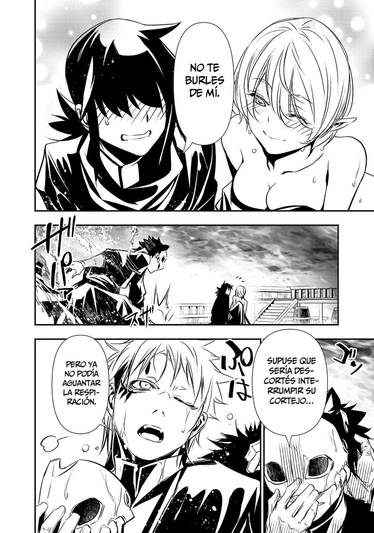 Shinju no Nectar Capitulo 71: Travesía hacia la esperanza página 11