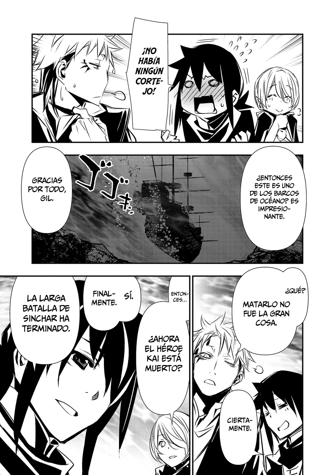 Shinju no Nectar Capitulo 71: Travesía hacia la esperanza página 12