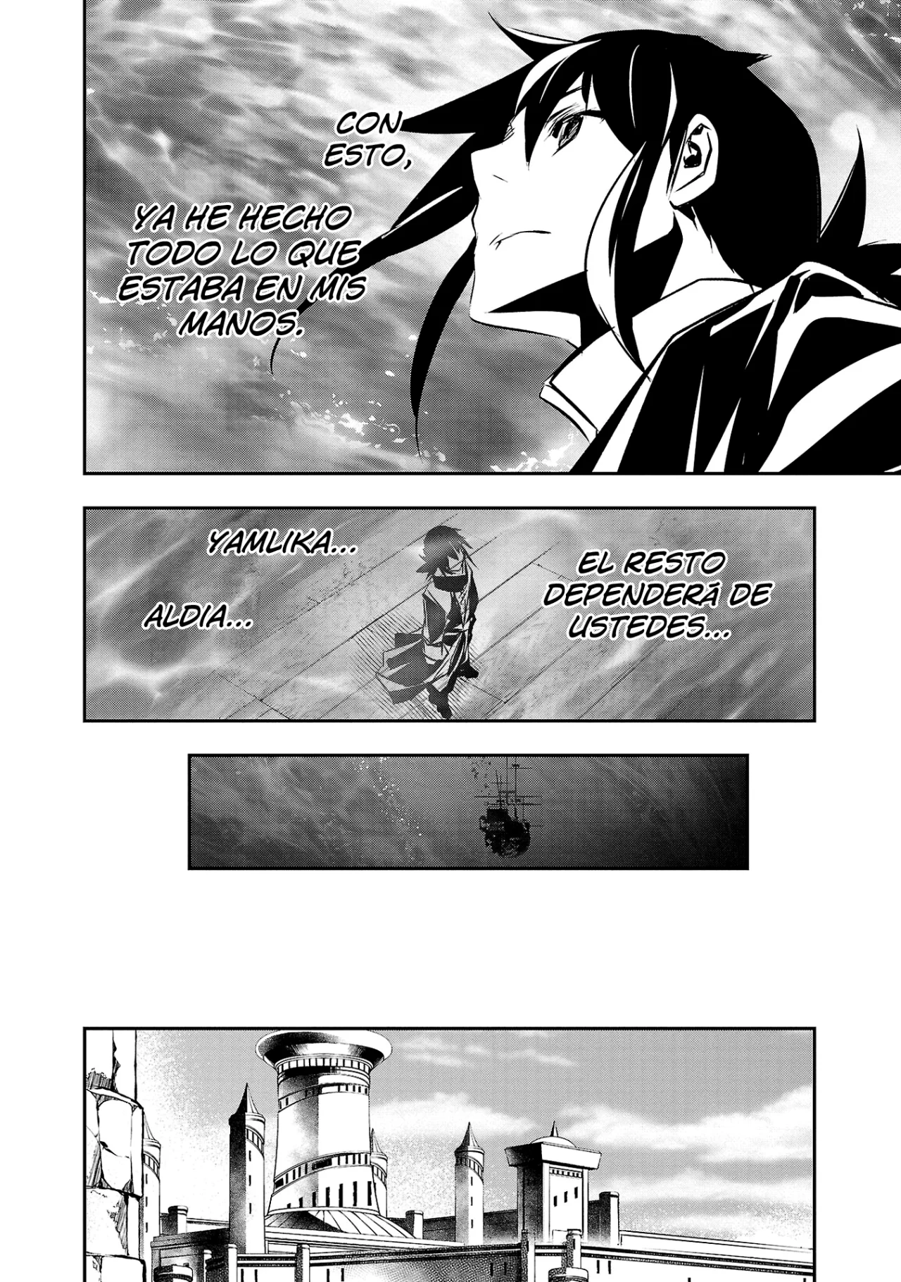 Shinju no Nectar Capitulo 71: Travesía hacia la esperanza página 13