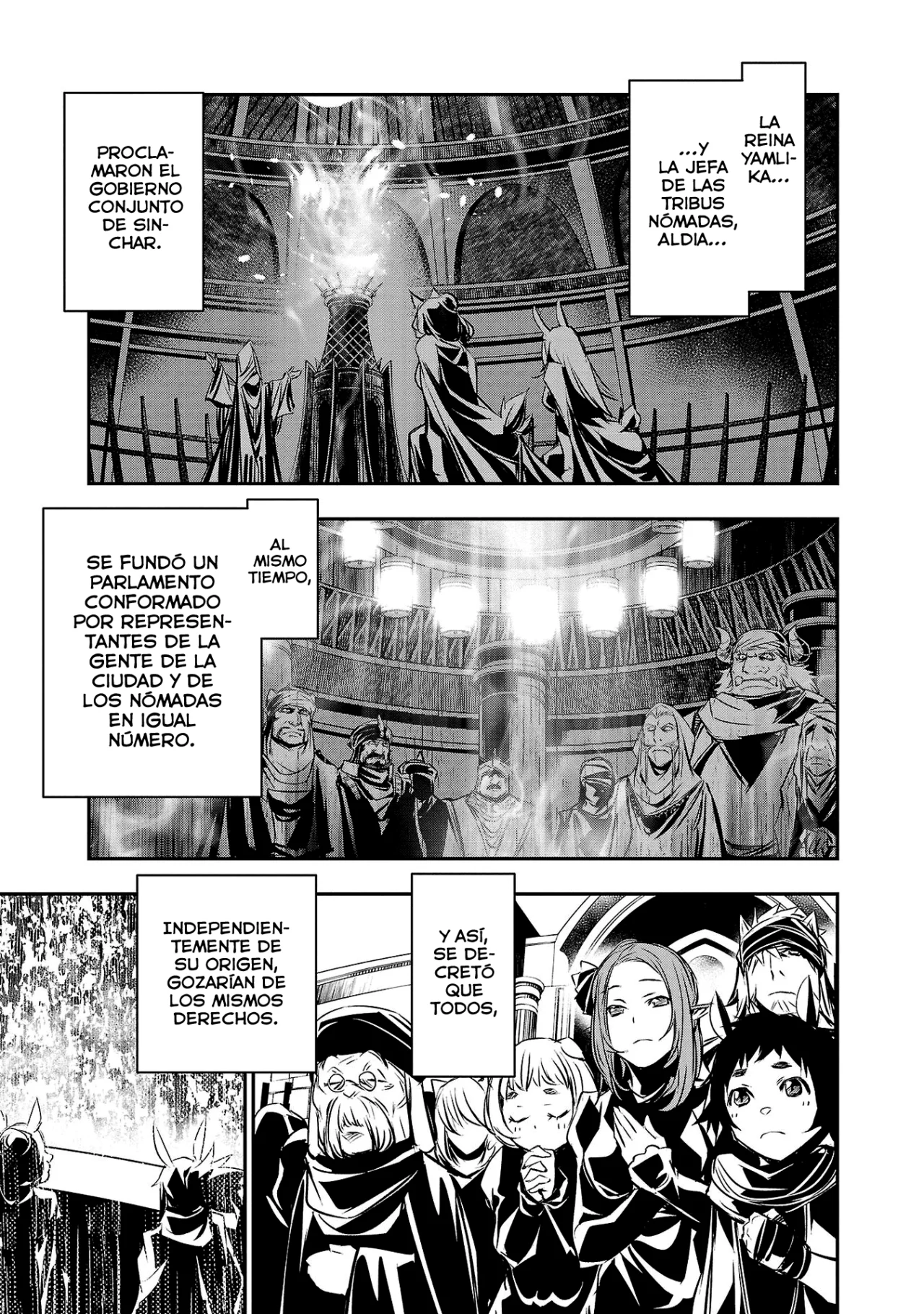 Shinju no Nectar Capitulo 71: Travesía hacia la esperanza página 18
