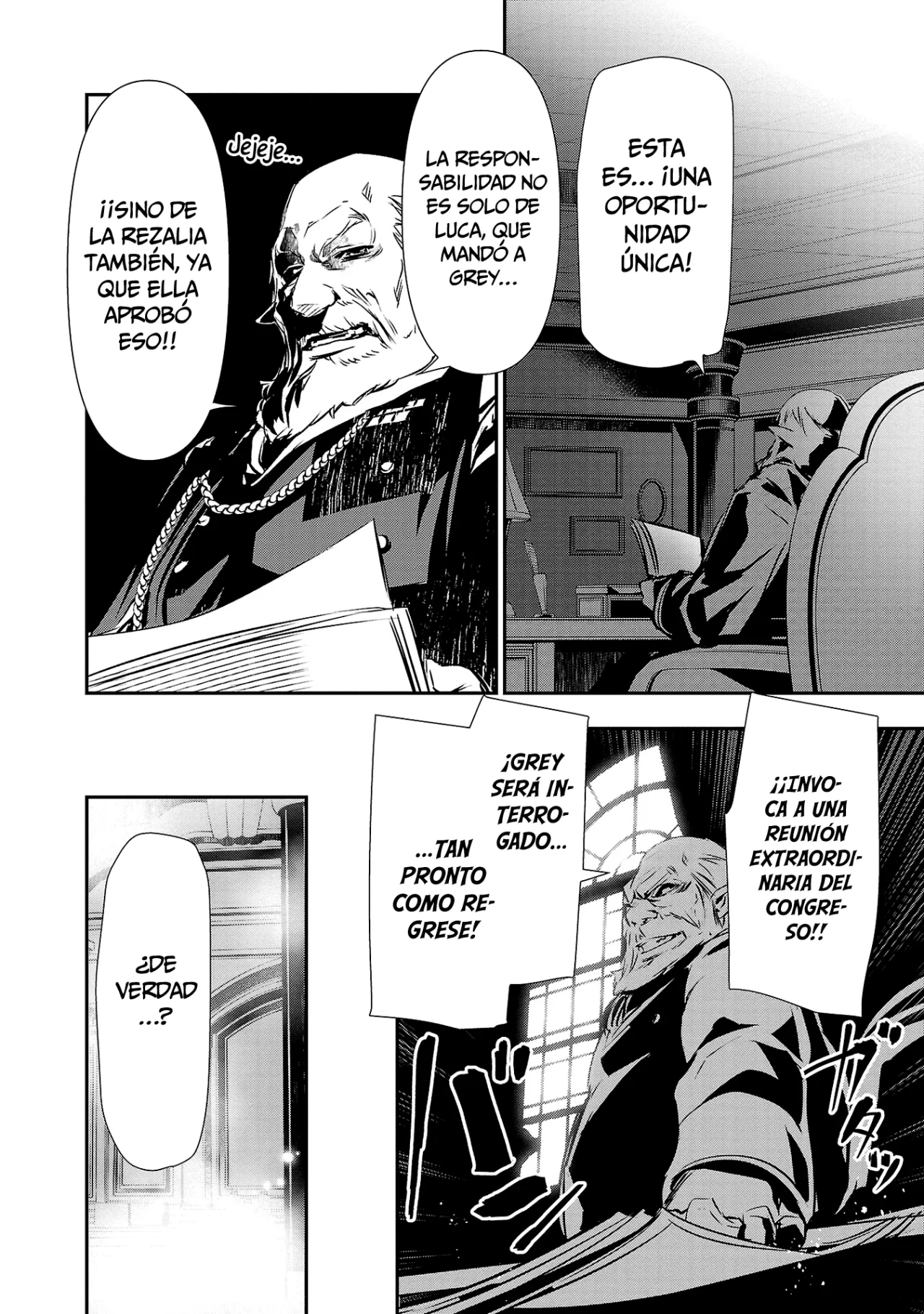 Shinju no Nectar Capitulo 71: Travesía hacia la esperanza página 29