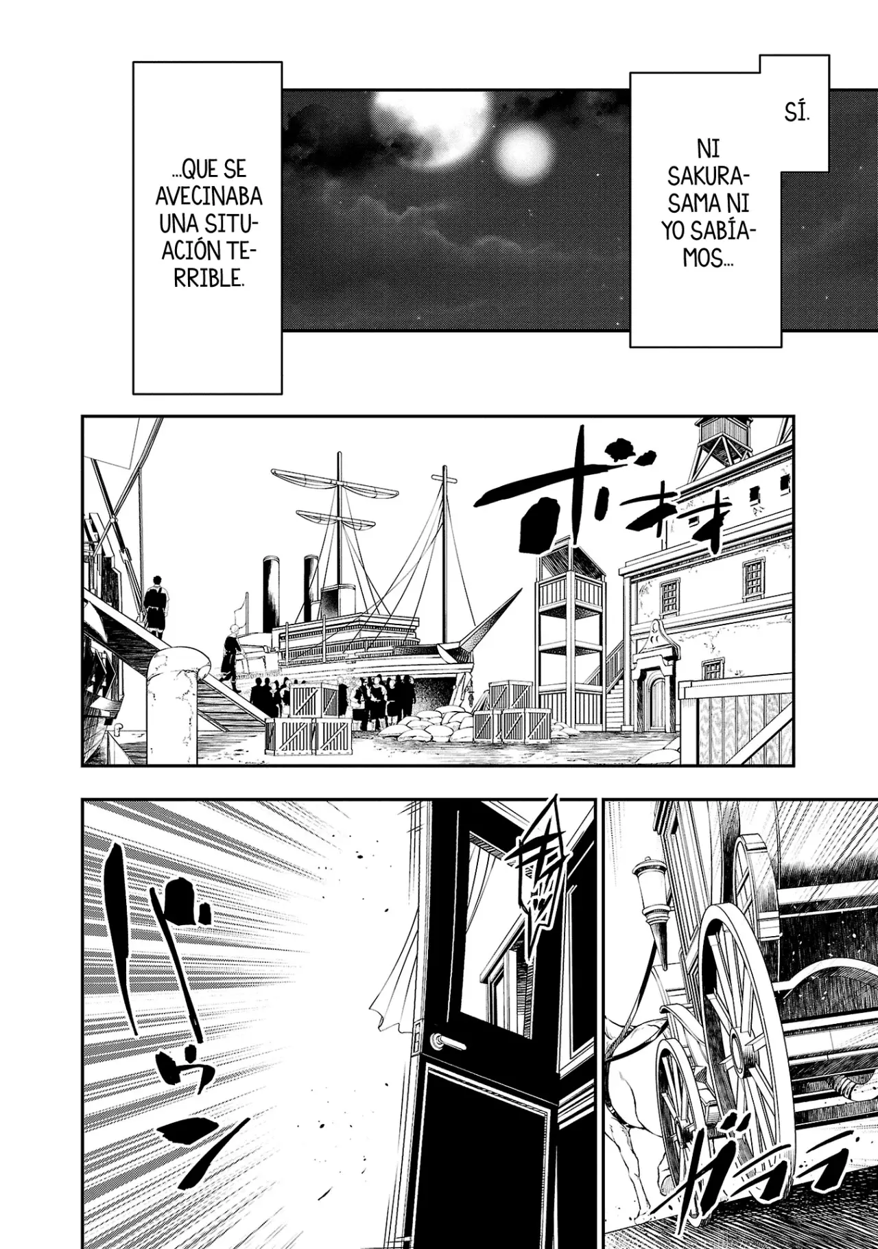 Shinju no Nectar Capitulo 72: regreso triunfante sin gloria página 13