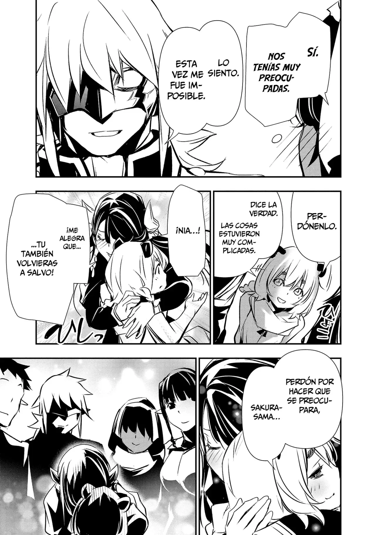 Shinju no Nectar Capitulo 72: regreso triunfante sin gloria página 16