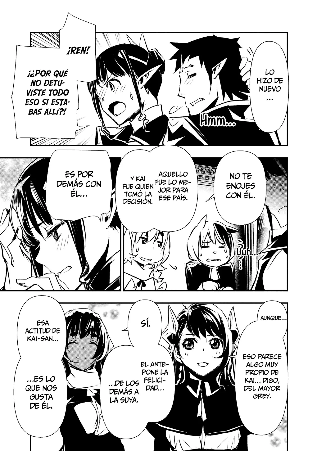 Shinju no Nectar Capitulo 72: regreso triunfante sin gloria página 26