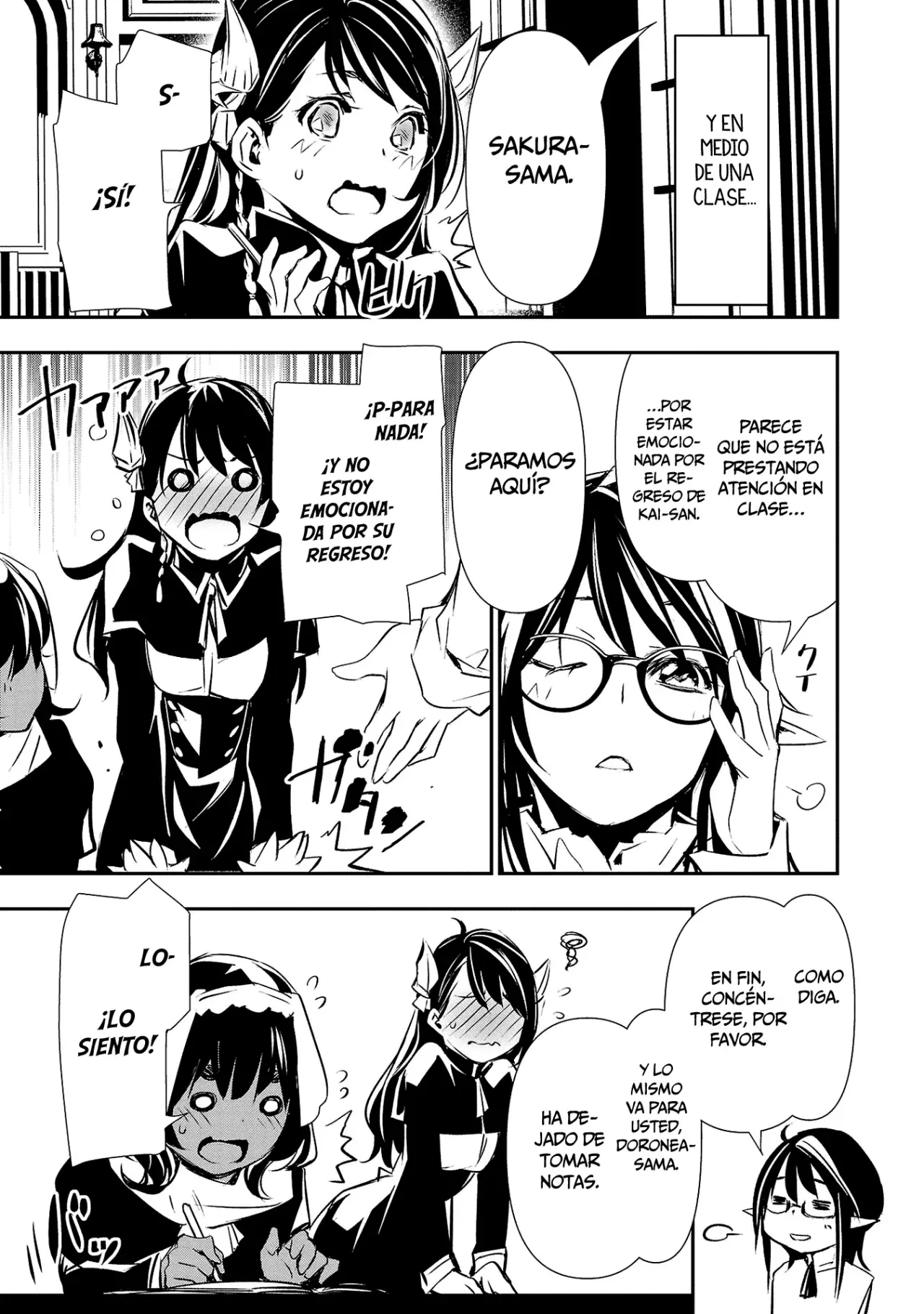 Shinju no Nectar Capitulo 72: regreso triunfante sin gloria página 4