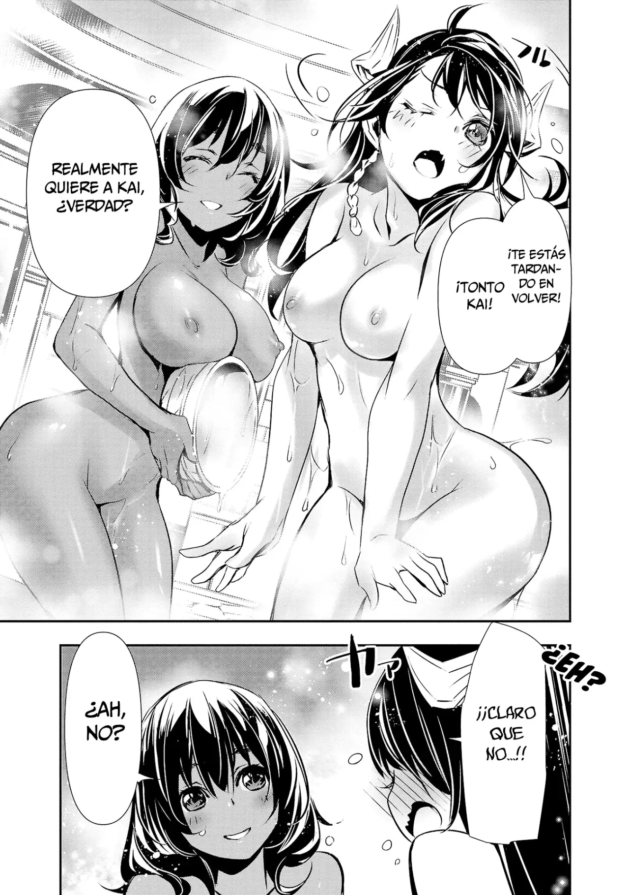 Shinju no Nectar Capitulo 72: regreso triunfante sin gloria página 6
