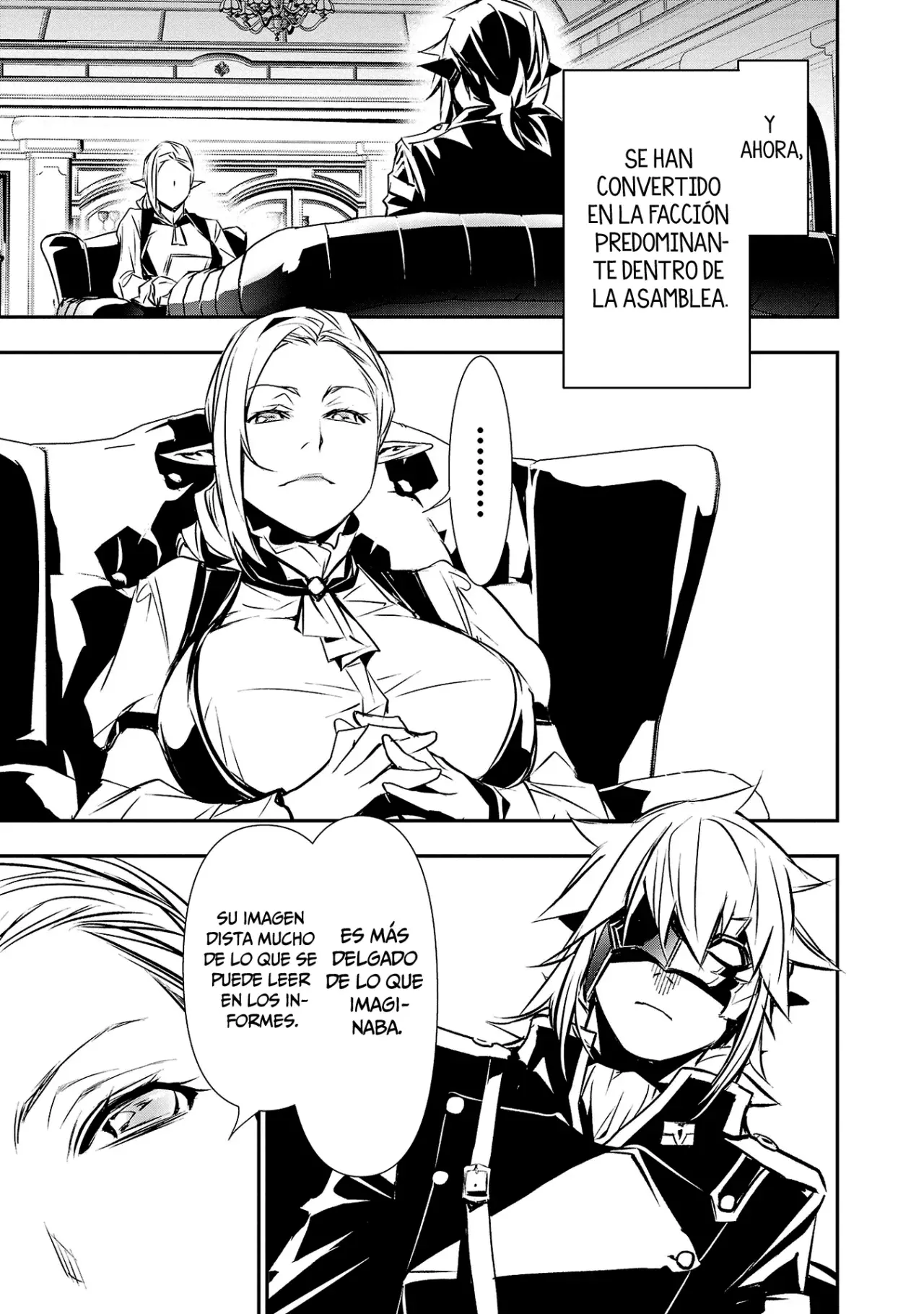 Shinju no Nectar Capitulo 73: Doris Valor página 13
