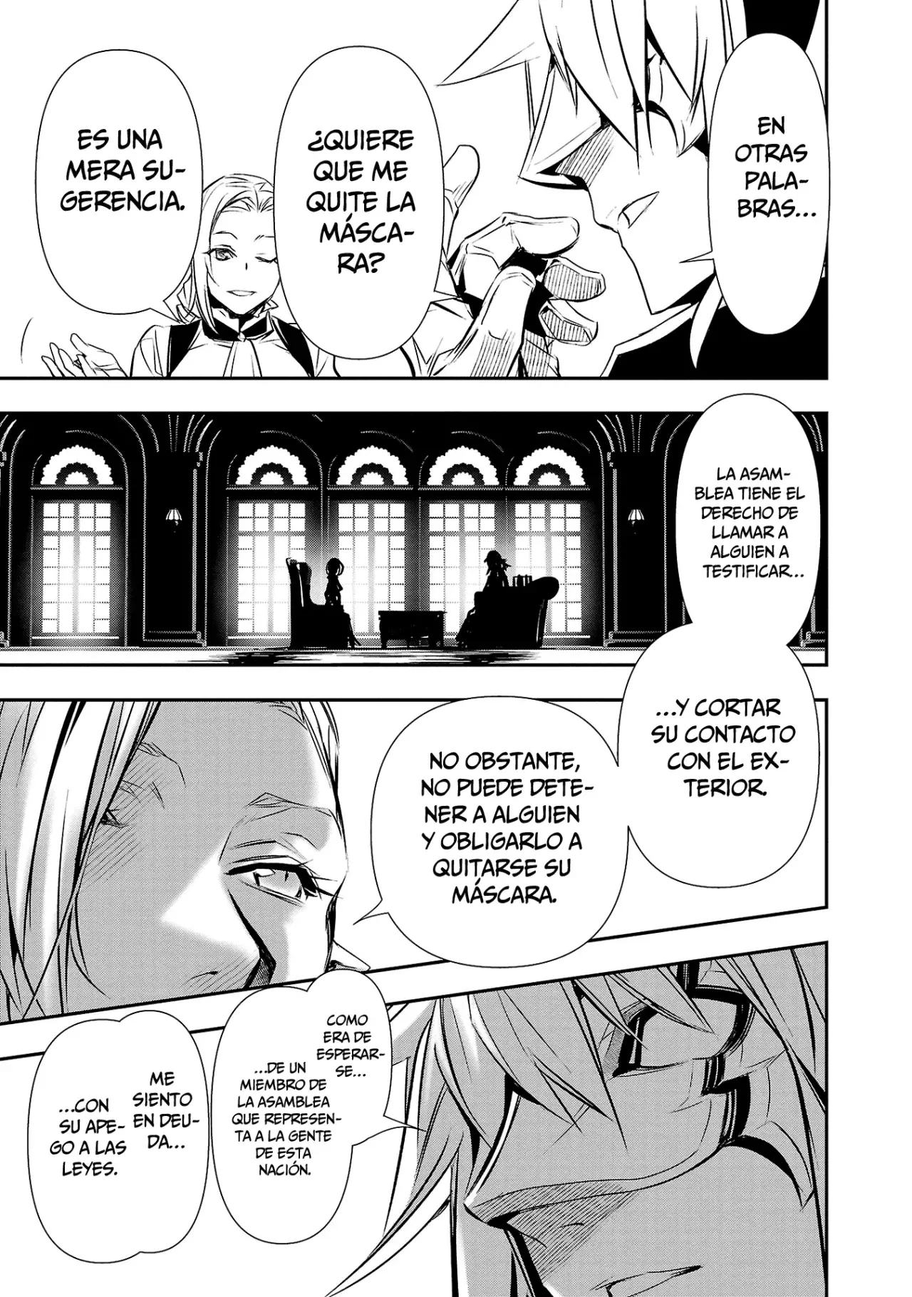 Shinju no Nectar Capitulo 73: Doris Valor página 15