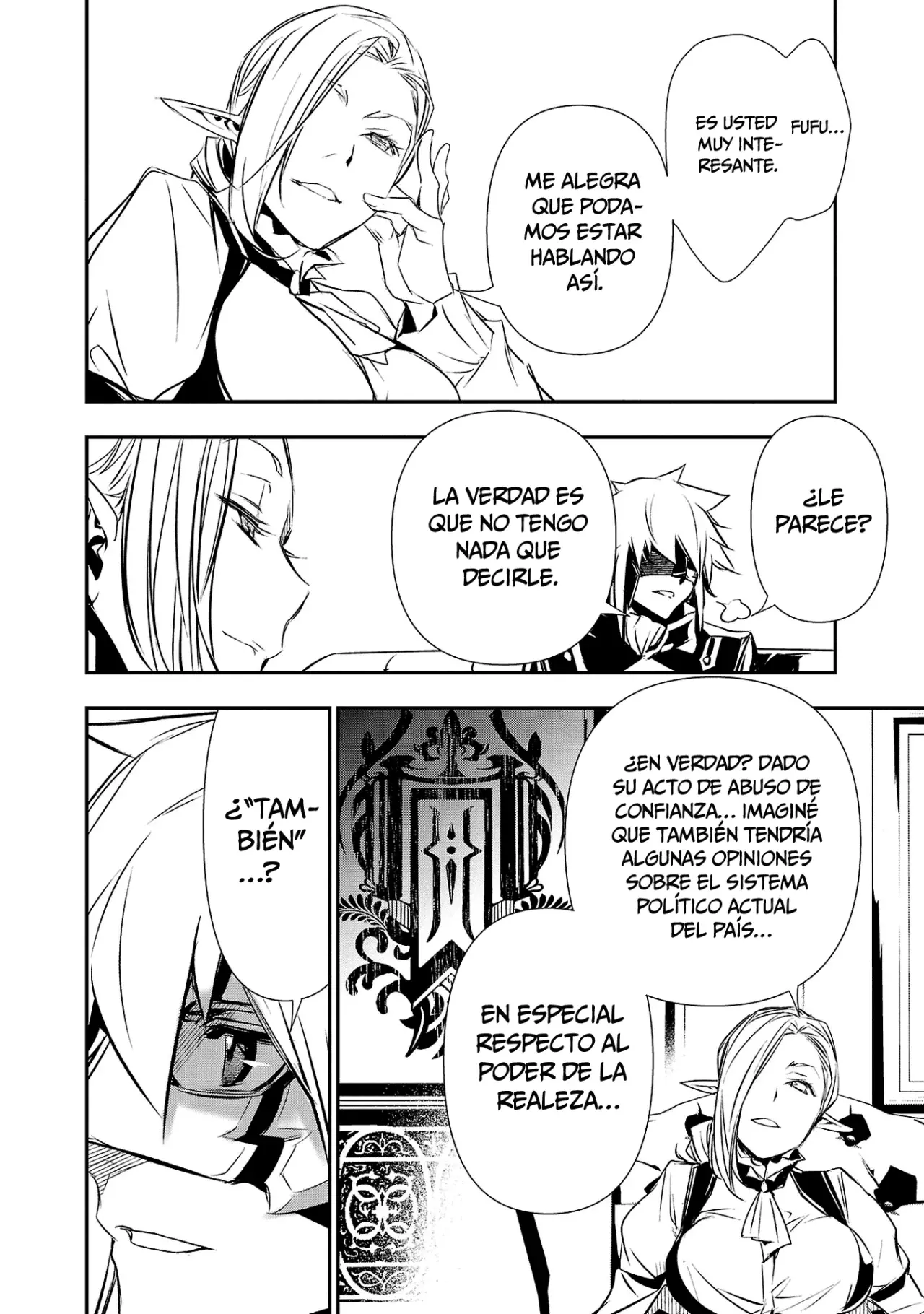 Shinju no Nectar Capitulo 73: Doris Valor página 16
