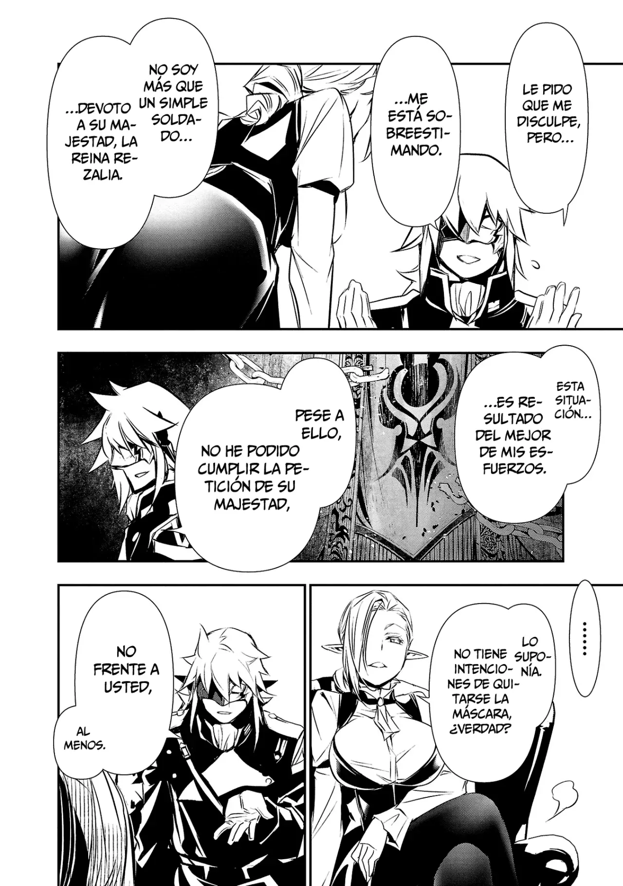 Shinju no Nectar Capitulo 73: Doris Valor página 18