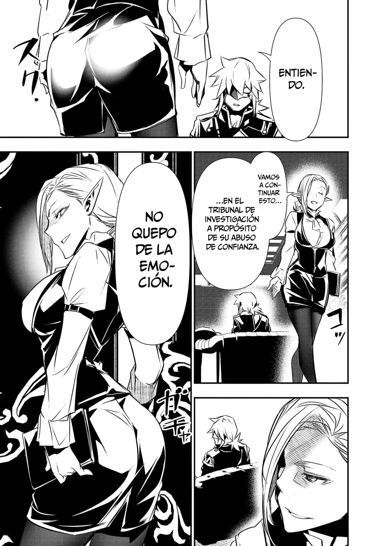 Shinju no Nectar Capitulo 73: Doris Valor página 19