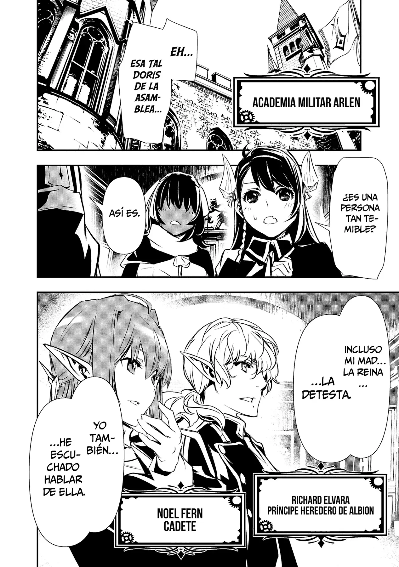 Shinju no Nectar Capitulo 73: Doris Valor página 20