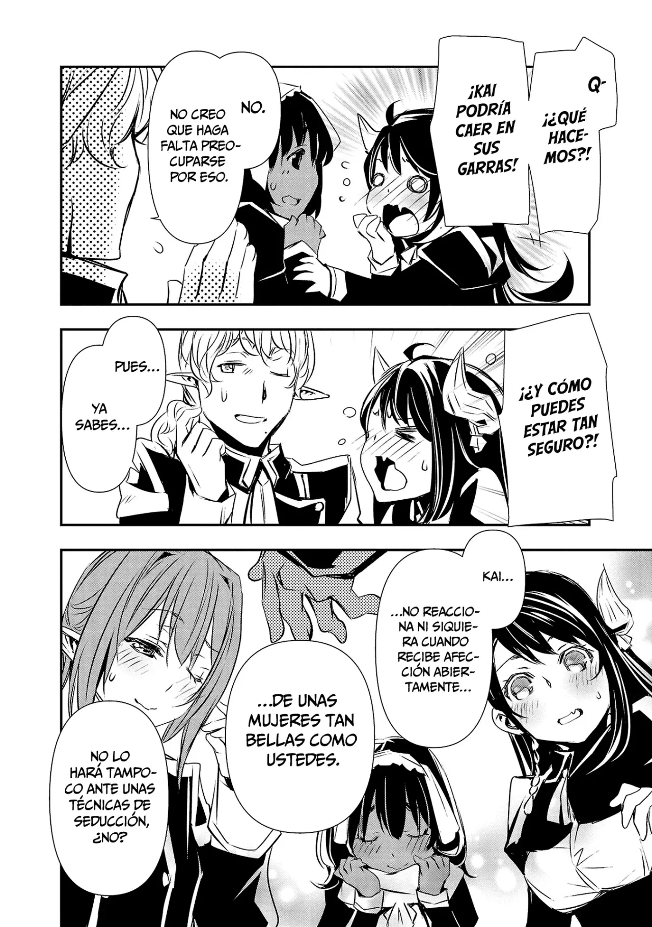 Shinju no Nectar Capitulo 73: Doris Valor página 22