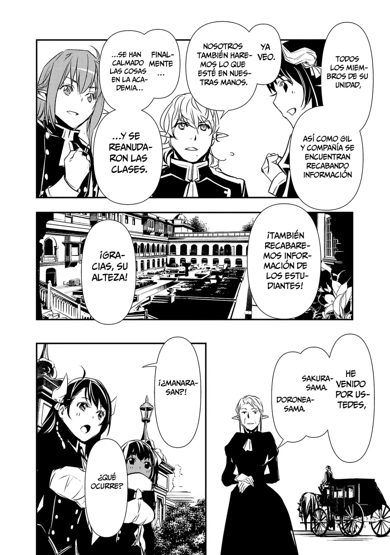 Shinju no Nectar Capitulo 73: Doris Valor página 24