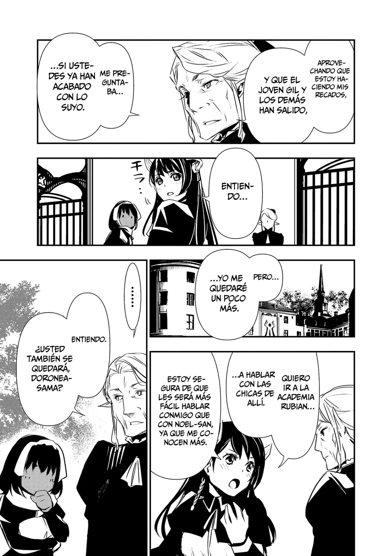 Shinju no Nectar Capitulo 73: Doris Valor página 25
