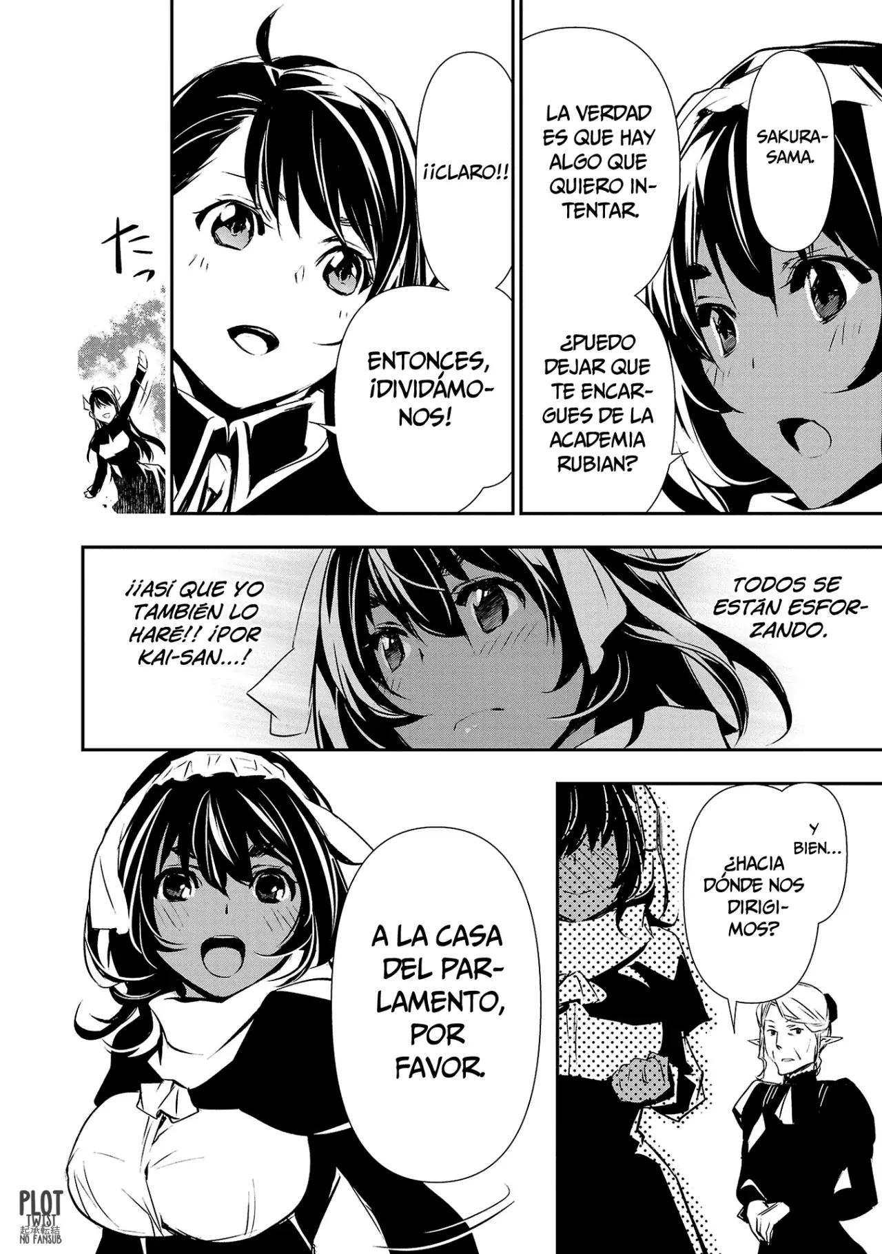 Shinju no Nectar Capitulo 73: Doris Valor página 26