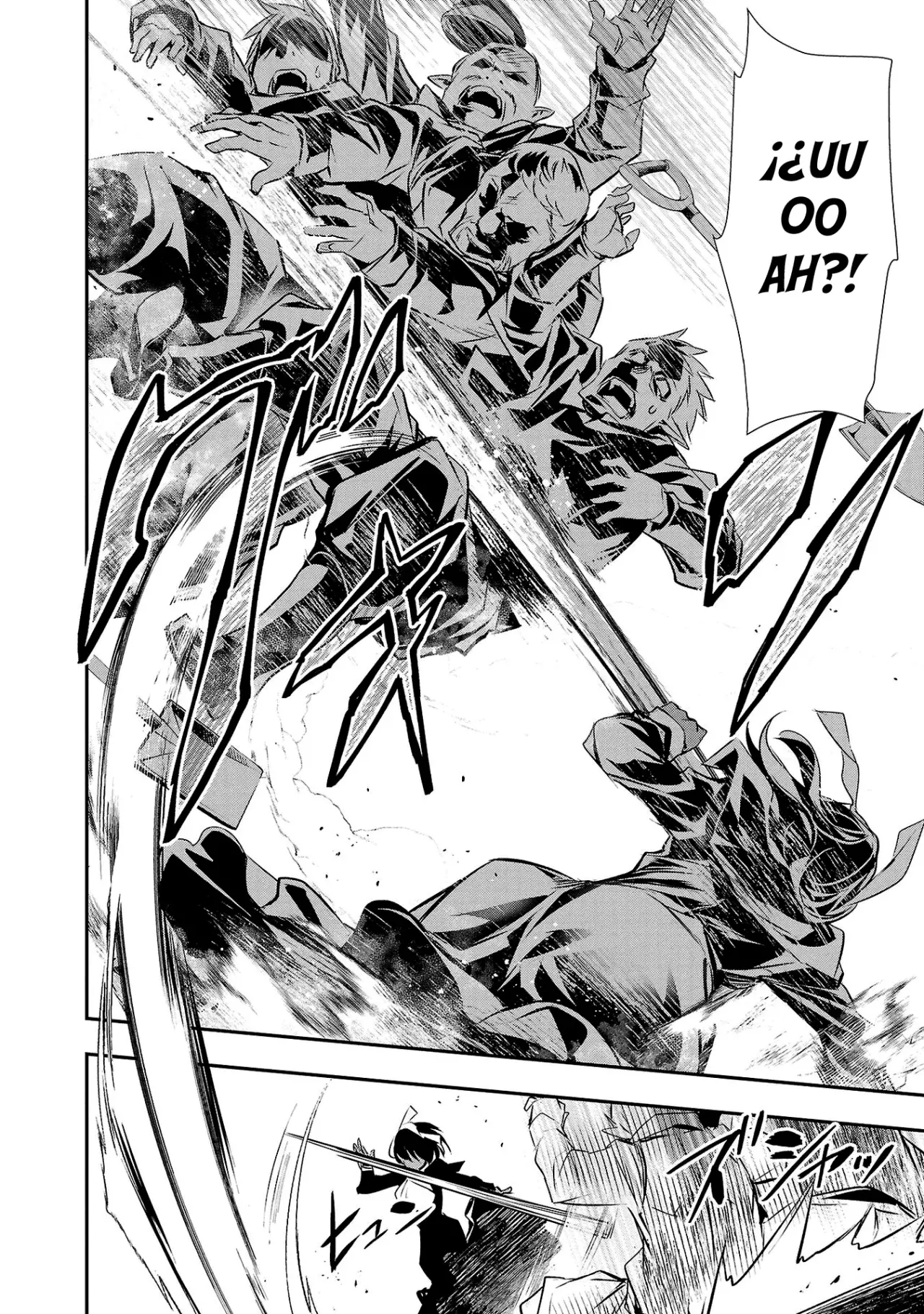 Shinju no Nectar Capitulo 73: Doris Valor página 32