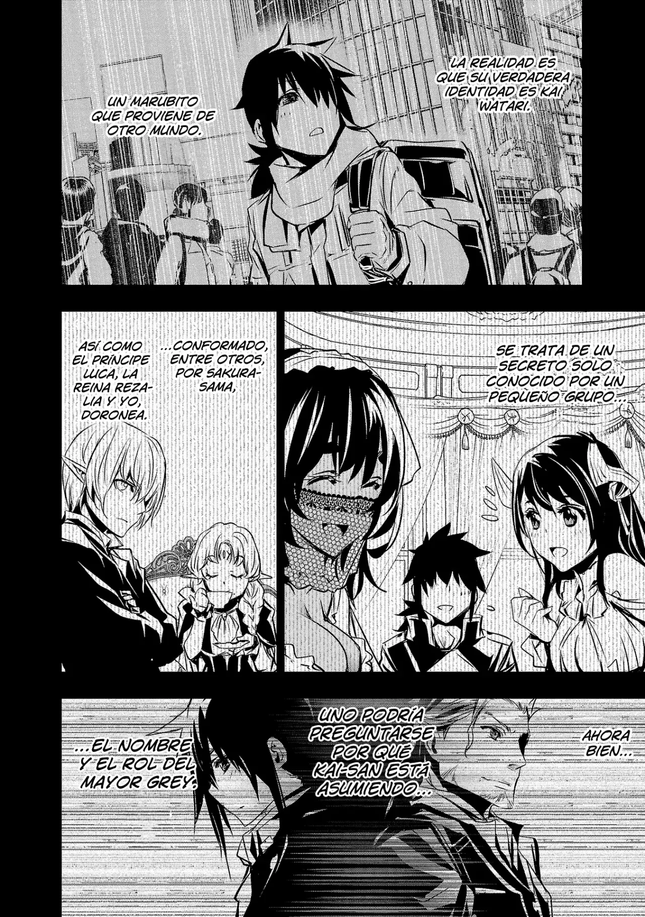 Shinju no Nectar Capitulo 73: Doris Valor página 7
