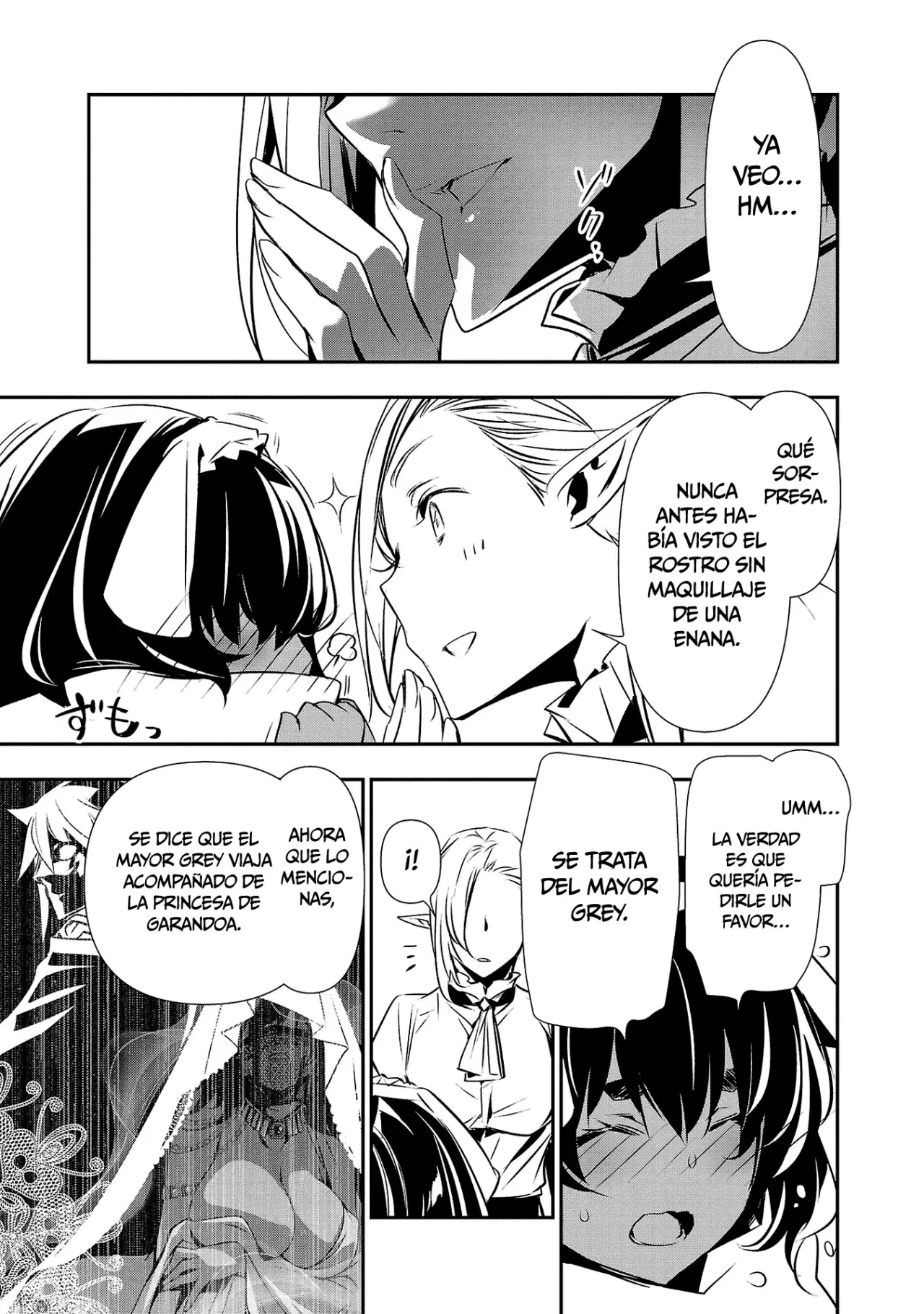 Shinju no Nectar Capitulo 74: la súplica de doronea página 10