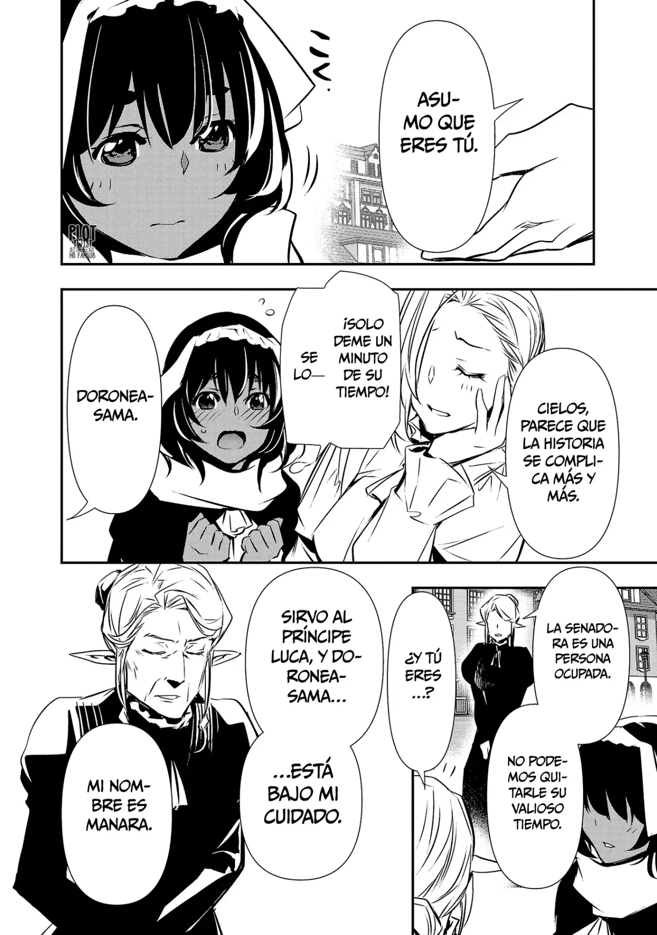 Shinju no Nectar Capitulo 74: la súplica de doronea página 11