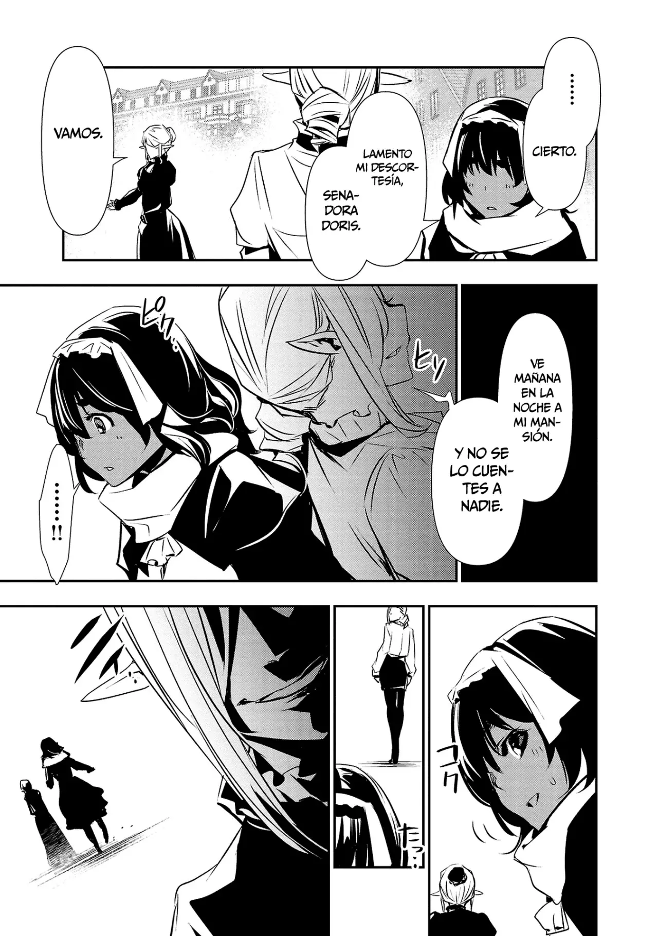 Shinju no Nectar Capitulo 74: la súplica de doronea página 12