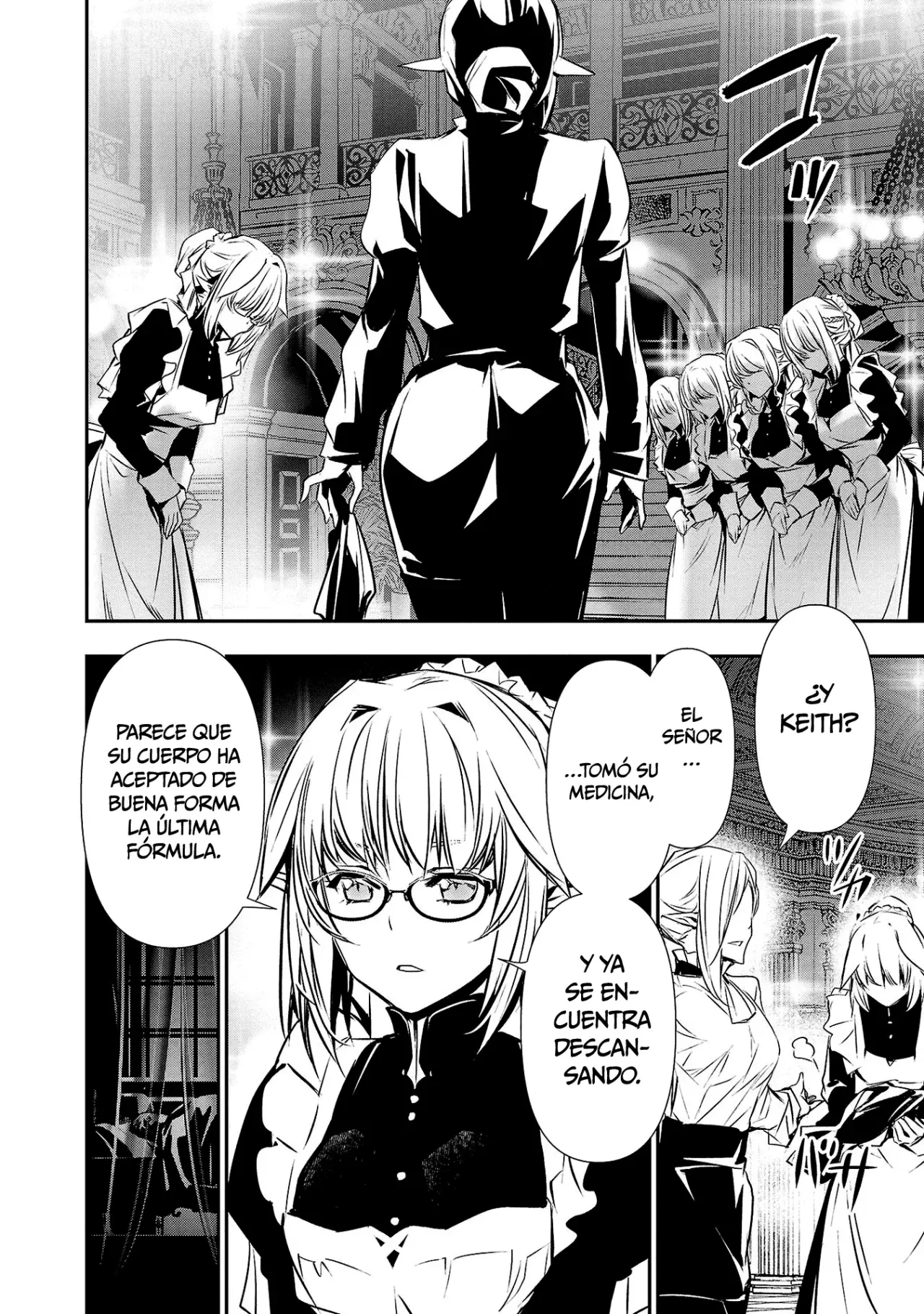 Shinju no Nectar Capitulo 74: la súplica de doronea página 15