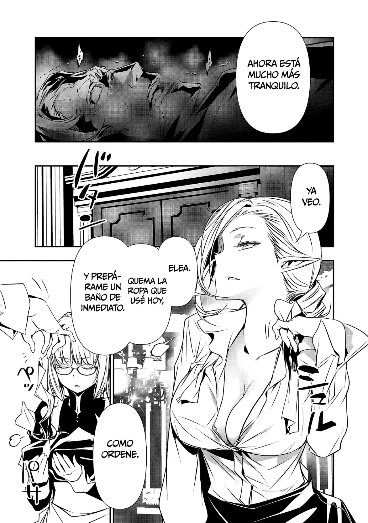 Shinju no Nectar Capitulo 74: la súplica de doronea página 16