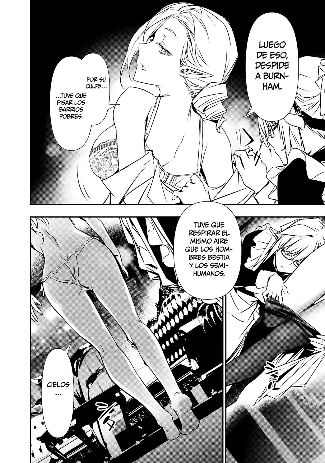 Shinju no Nectar Capitulo 74: la súplica de doronea página 17