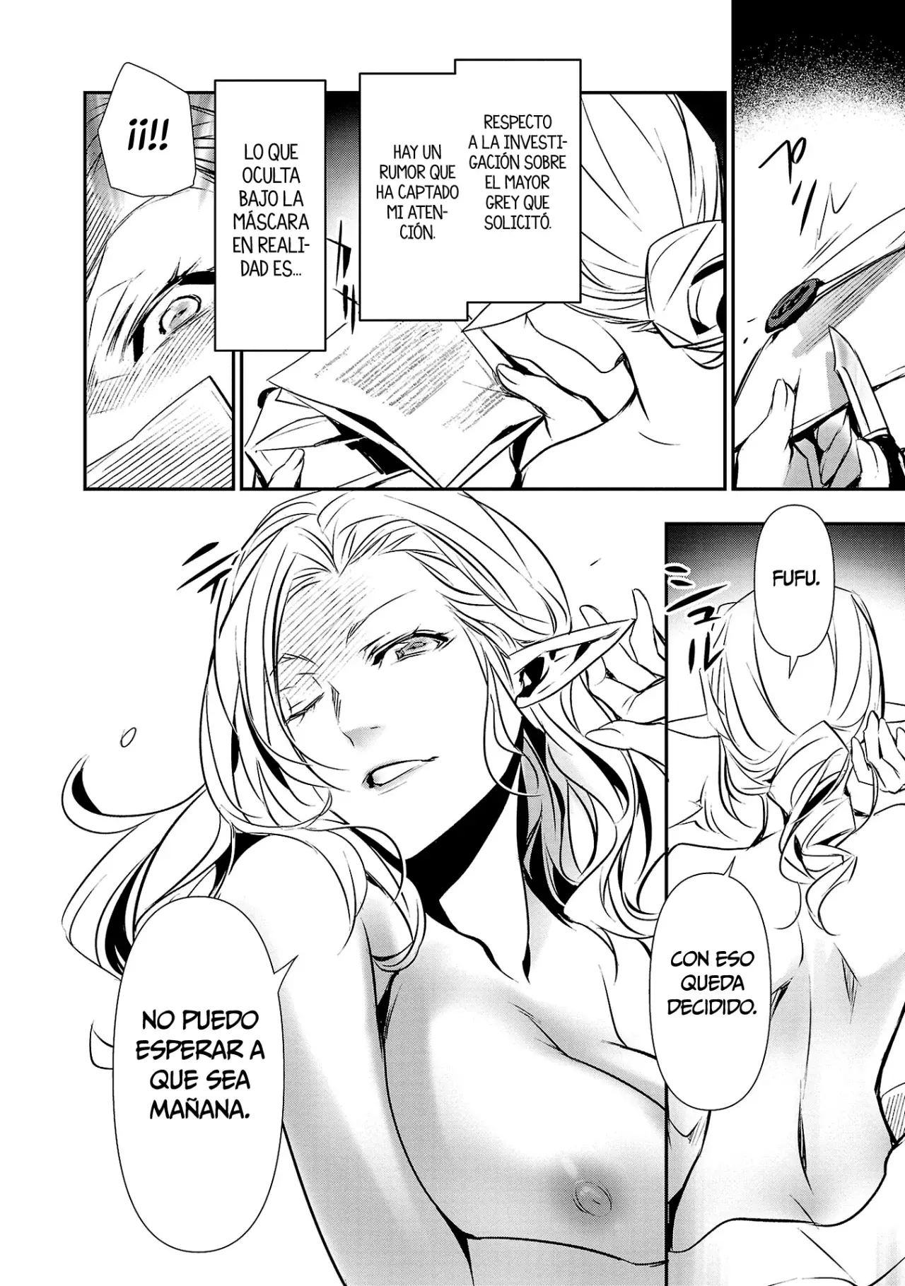 Shinju no Nectar Capitulo 74: la súplica de doronea página 21