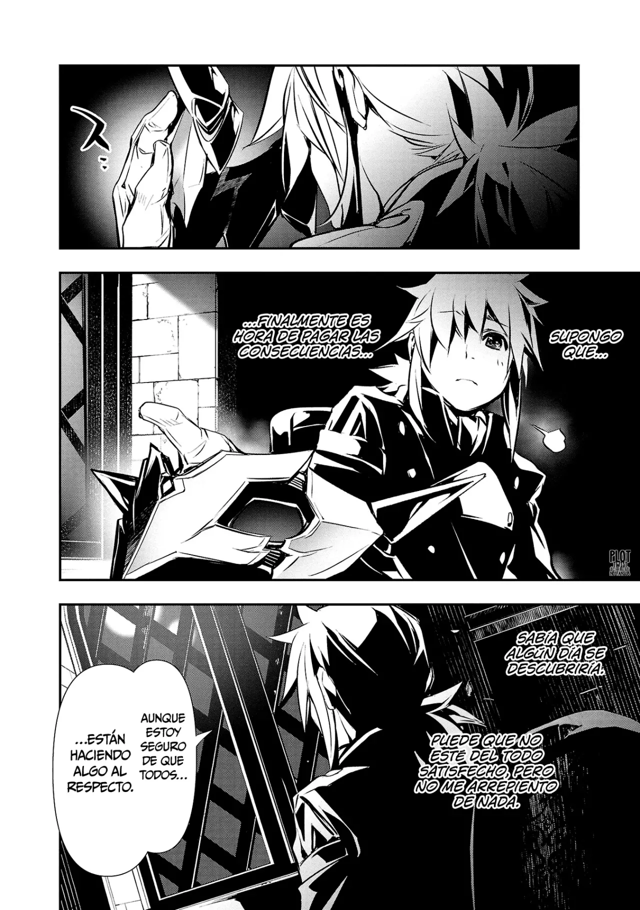 Shinju no Nectar Capitulo 74: la súplica de doronea página 23