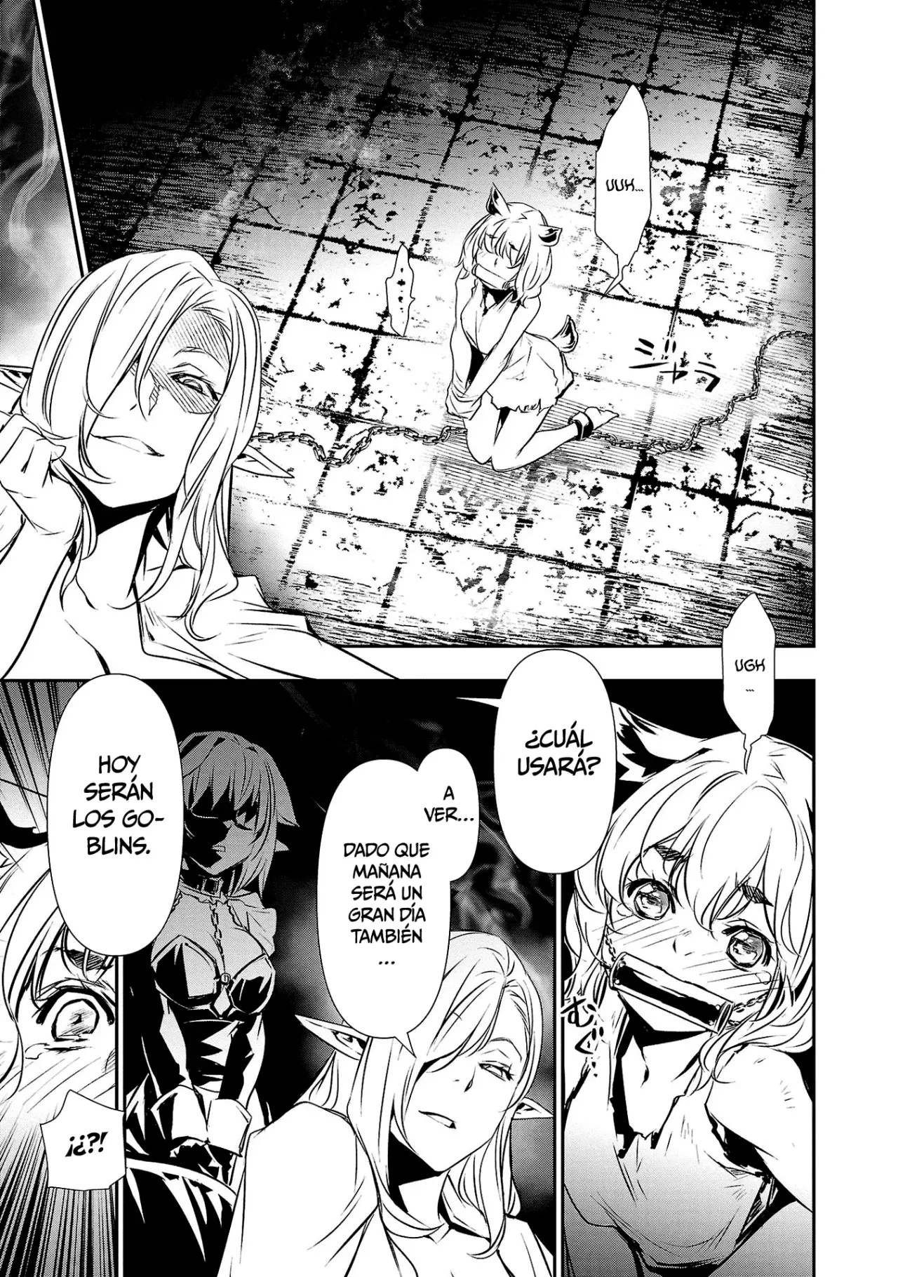 Shinju no Nectar Capitulo 74: la súplica de doronea página 26