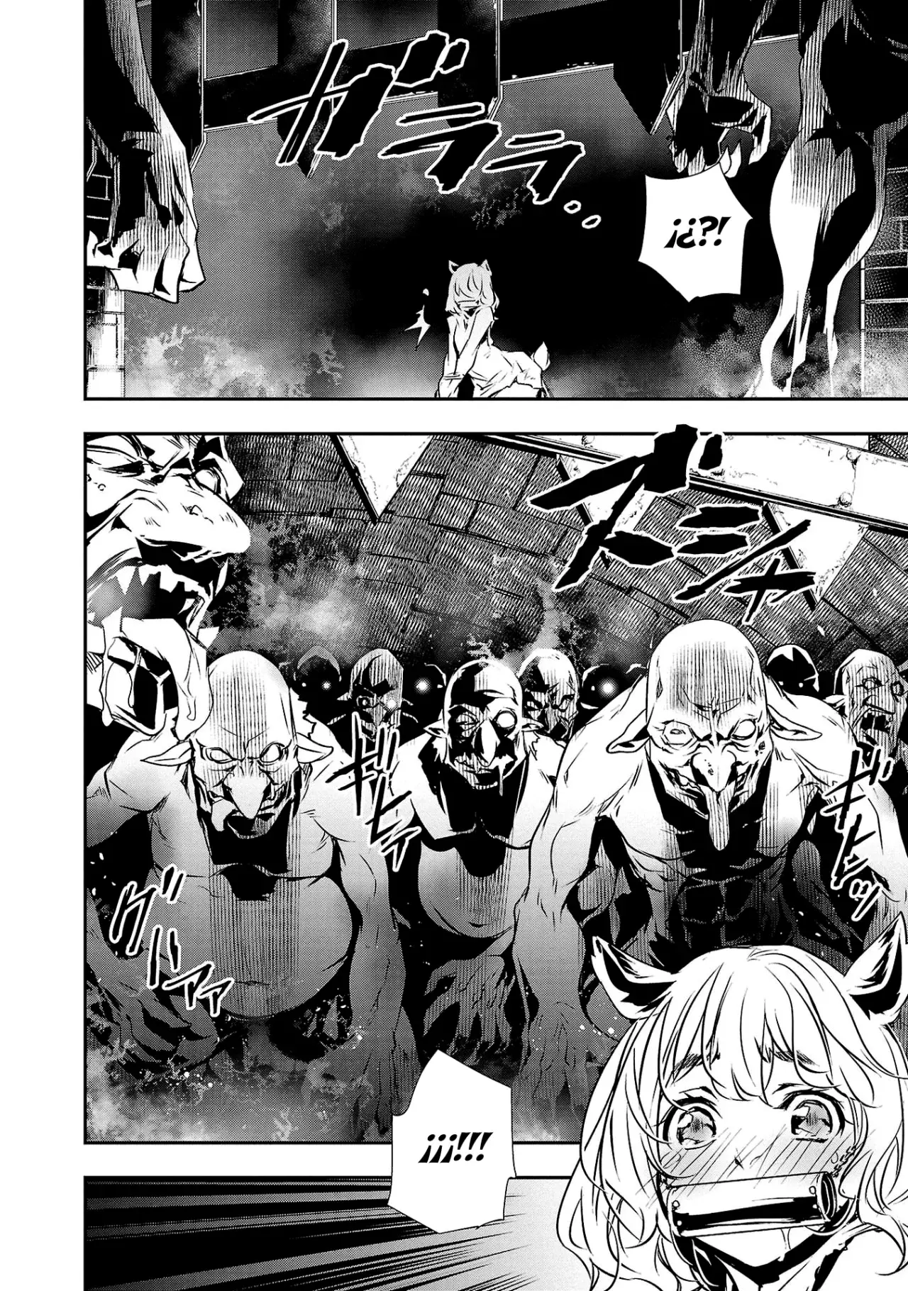 Shinju no Nectar Capitulo 74: la súplica de doronea página 27