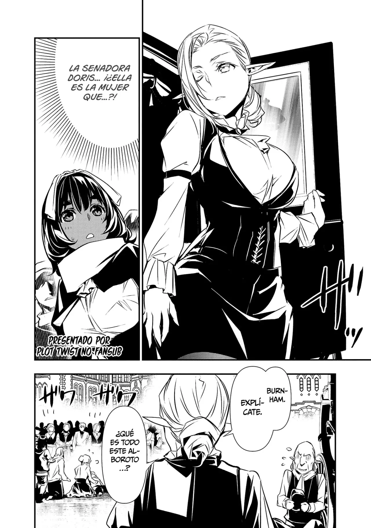 Shinju no Nectar Capitulo 74: la súplica de doronea página 3