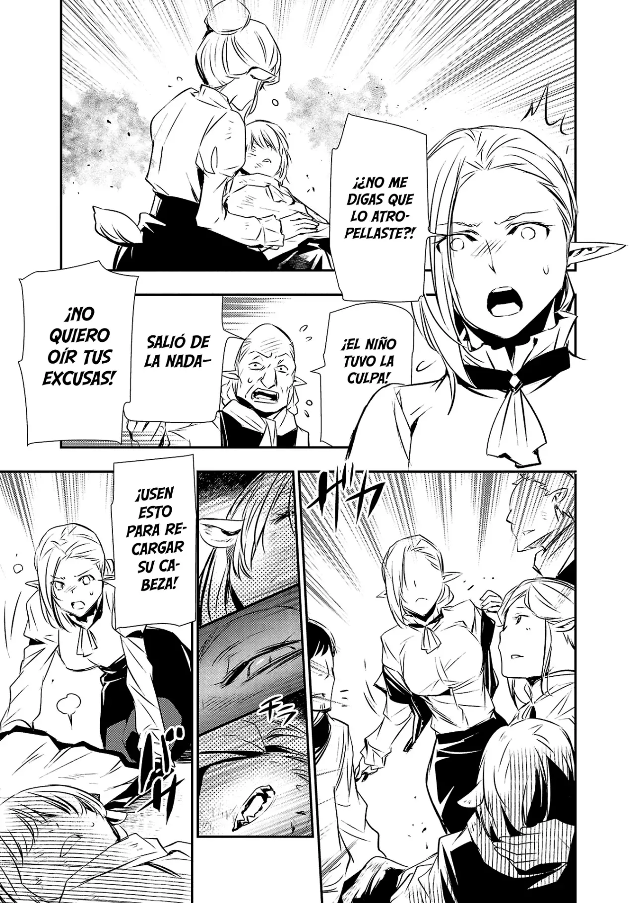 Shinju no Nectar Capitulo 74: la súplica de doronea página 4