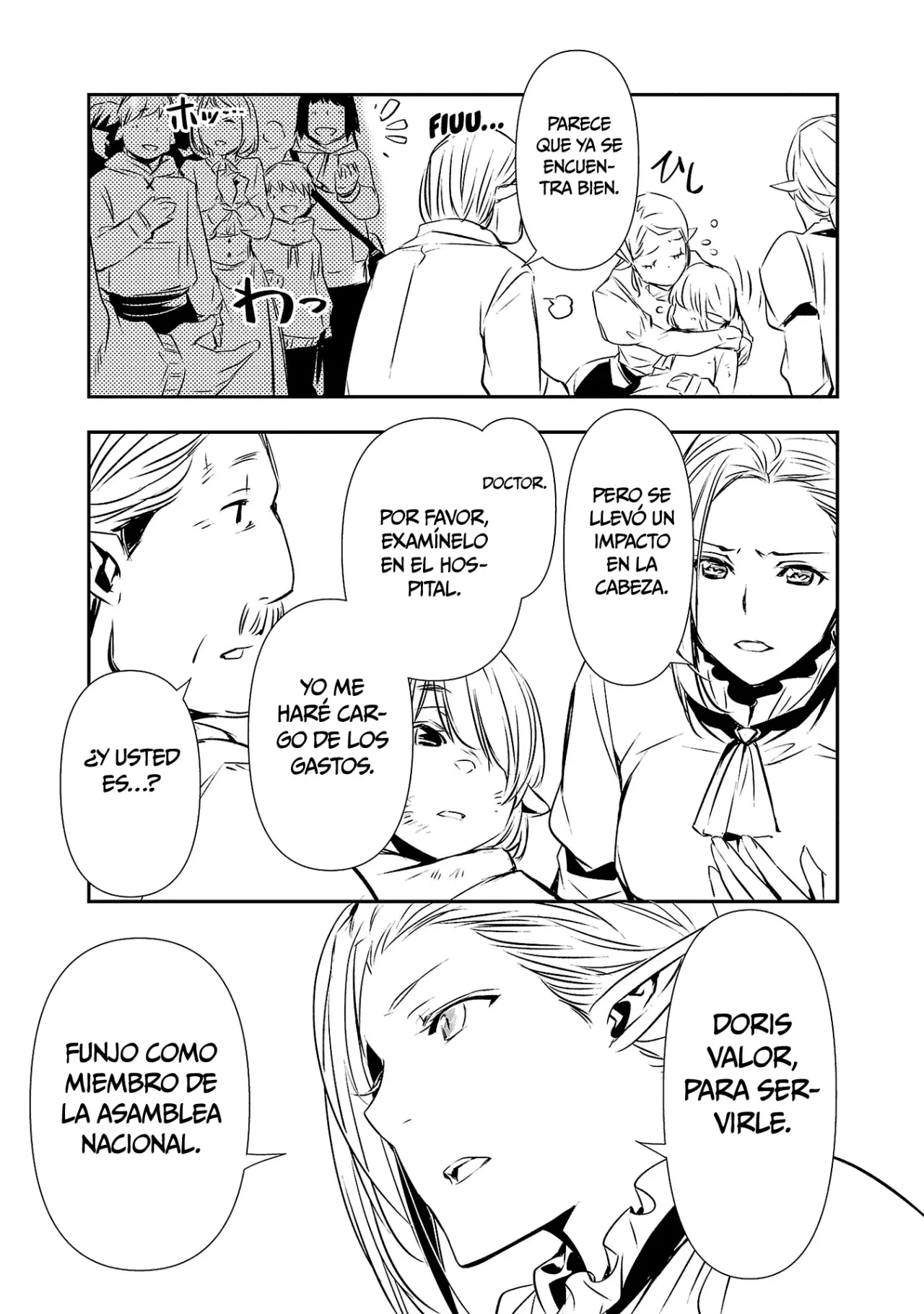 Shinju no Nectar Capitulo 74: la súplica de doronea página 6