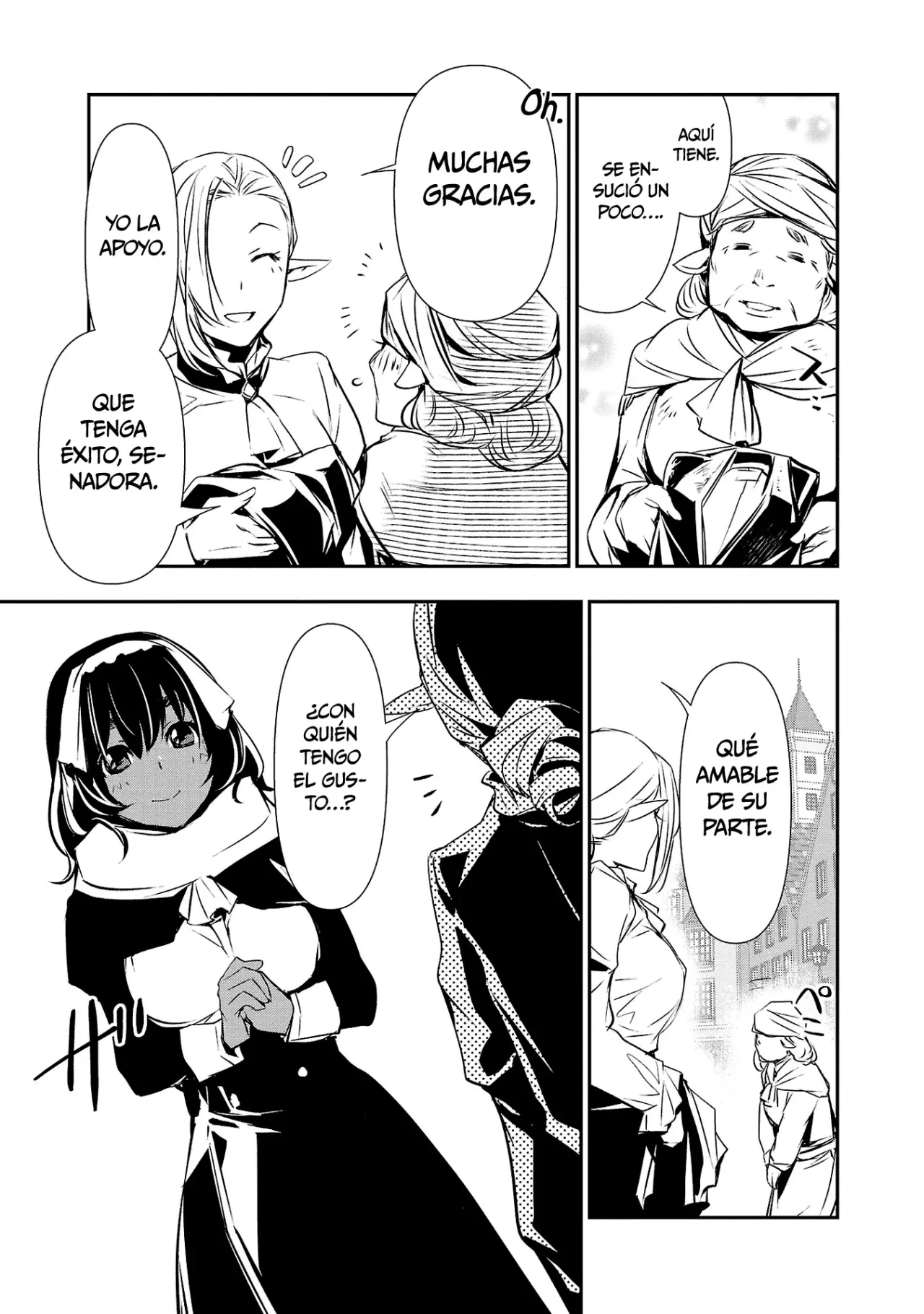Shinju no Nectar Capitulo 74: la súplica de doronea página 8