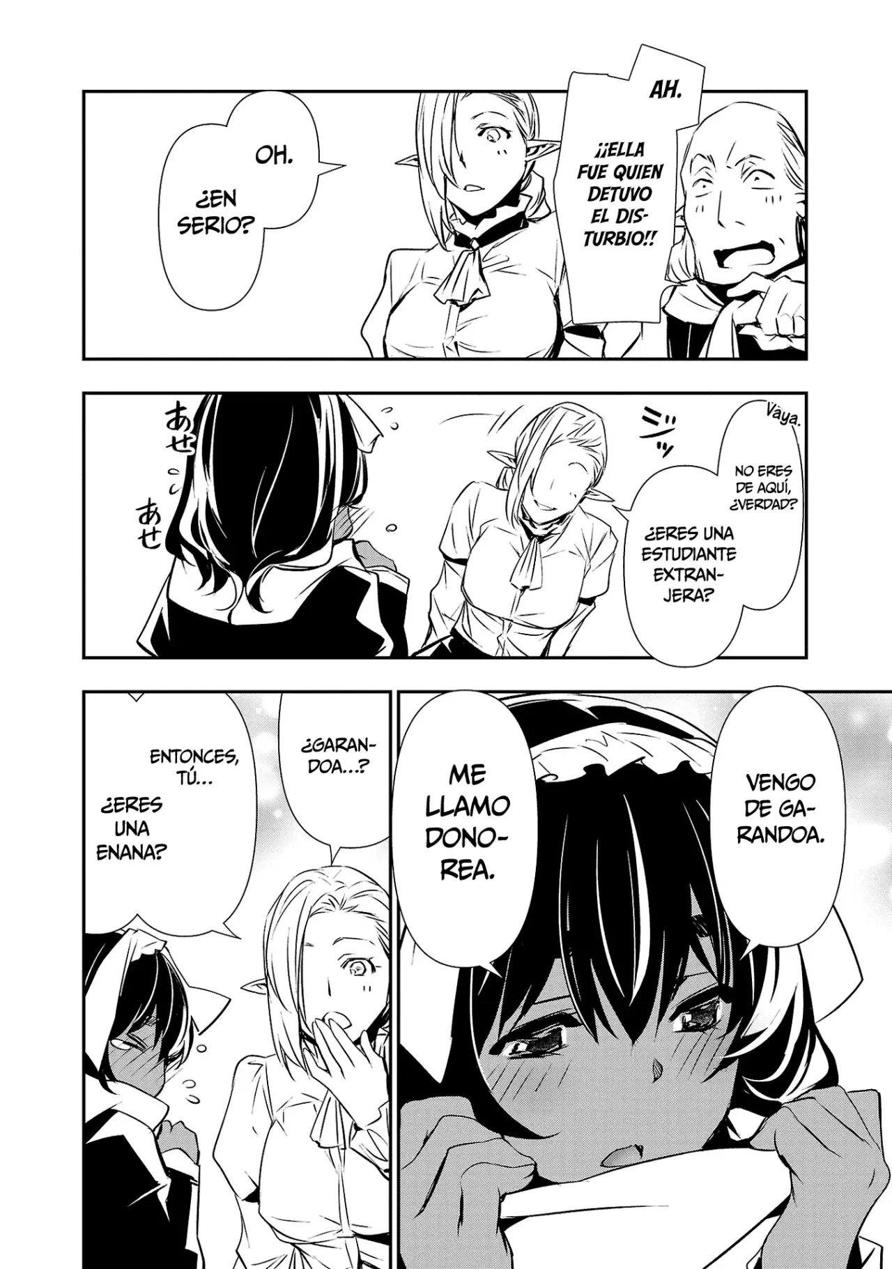 Shinju no Nectar Capitulo 74: la súplica de doronea página 9