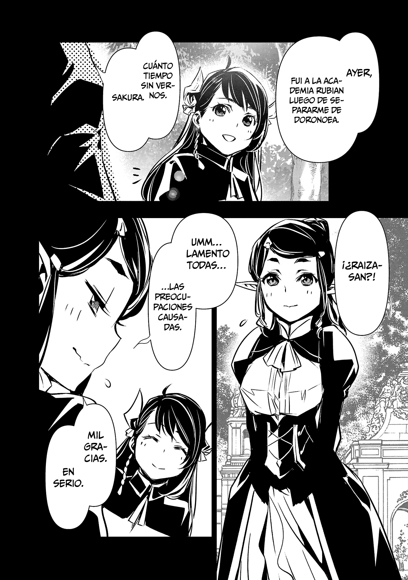 Shinju no Nectar Capitulo 75: deseo y artificios página 11