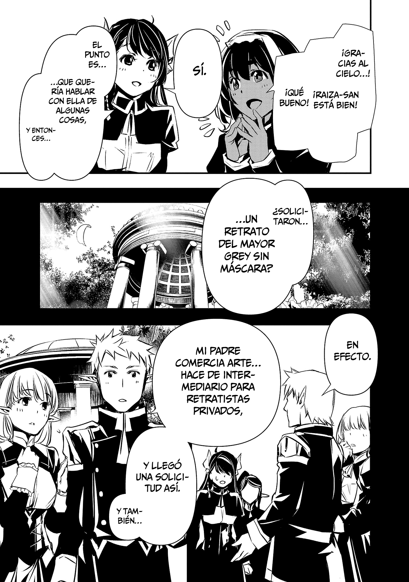 Shinju no Nectar Capitulo 75: deseo y artificios página 12
