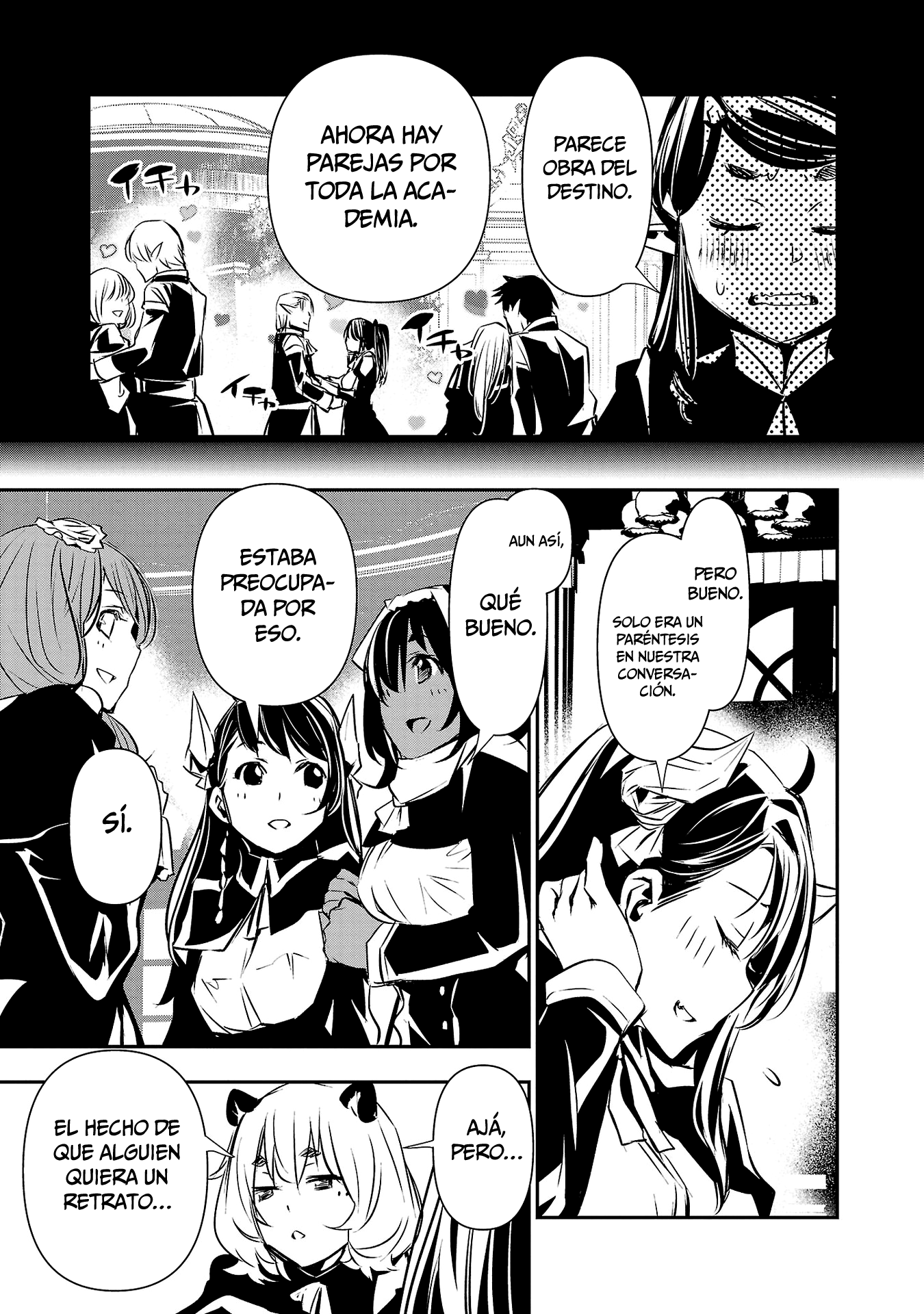 Shinju no Nectar Capitulo 75: deseo y artificios página 14