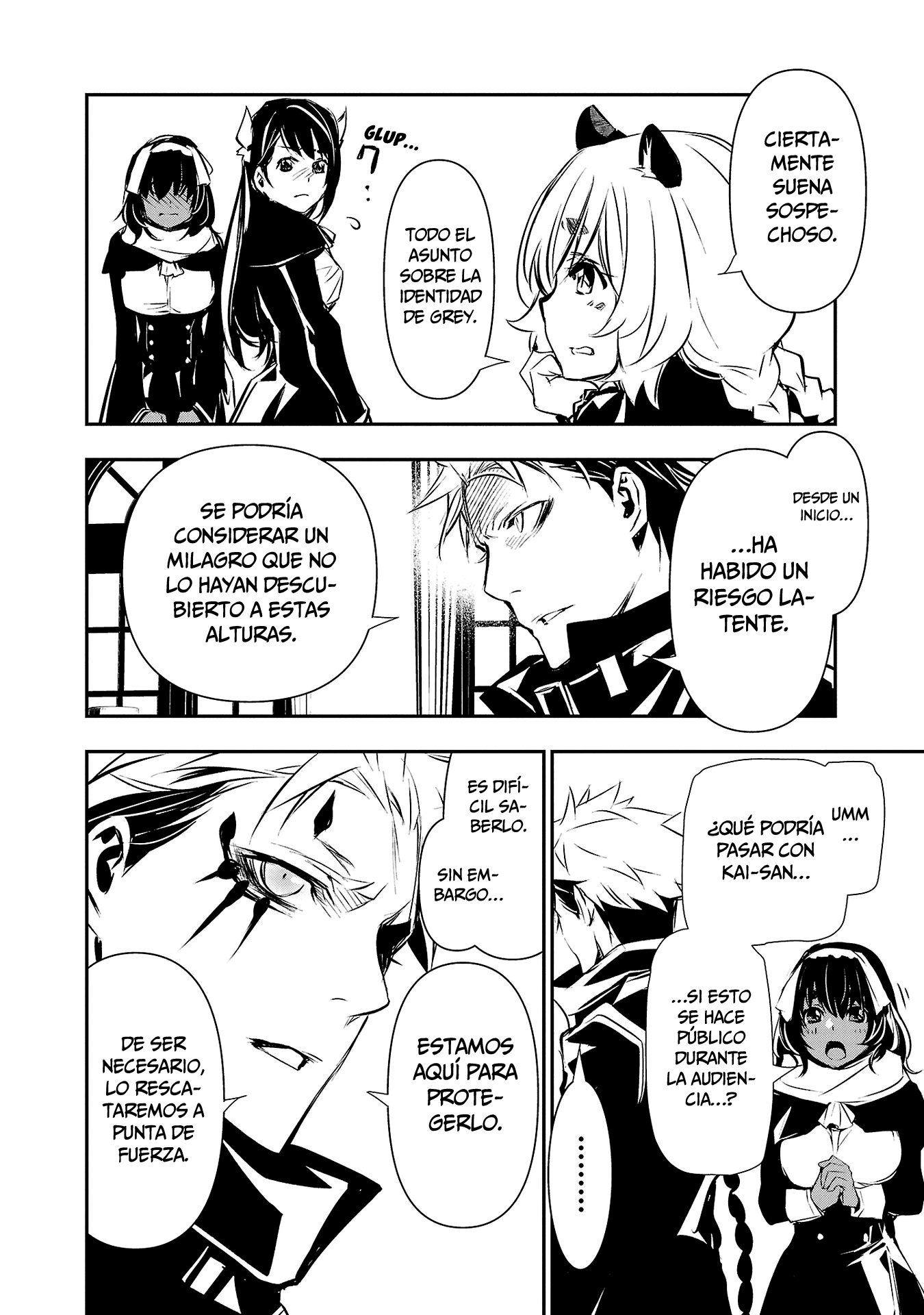 Shinju no Nectar Capitulo 75: deseo y artificios página 15